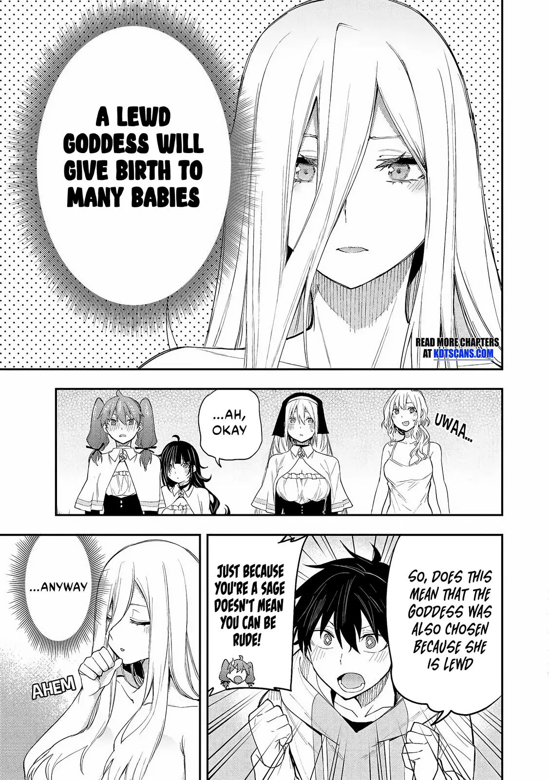 Seinaru Otome To Himegoto Wo - Chapter 1: The Holy Maiden And The Secret