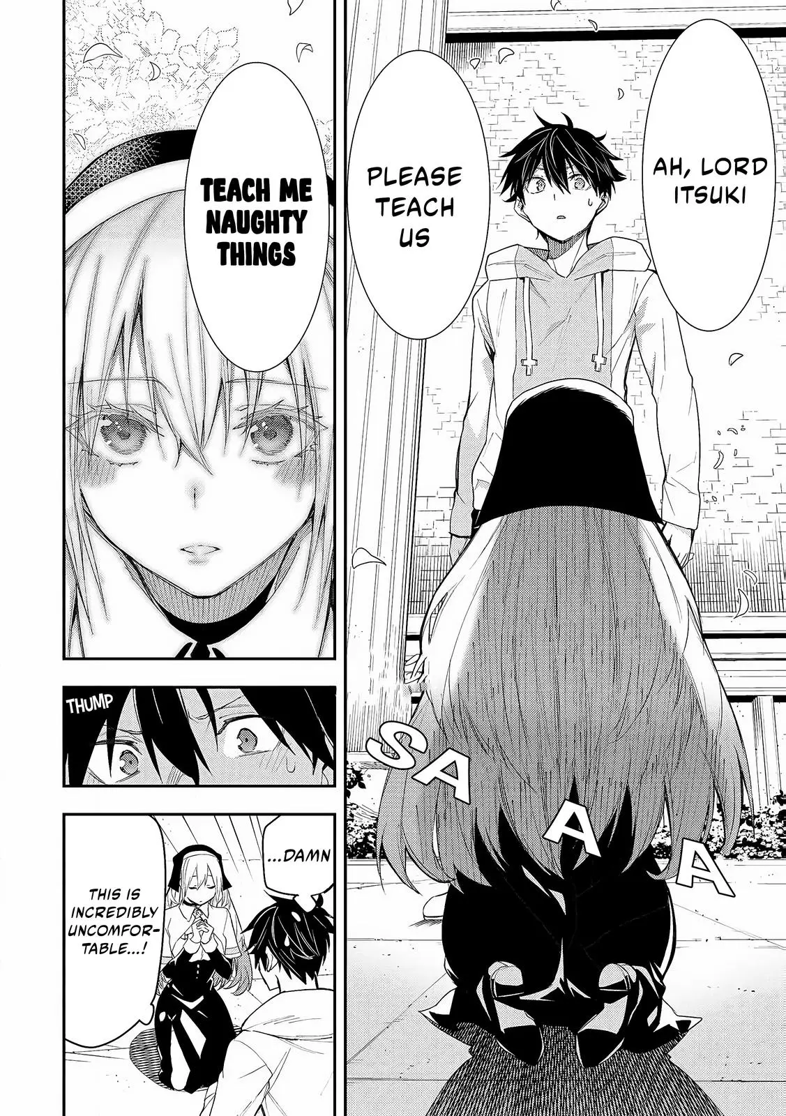 Seinaru Otome To Himegoto Wo - Chapter 1: The Holy Maiden And The Secret