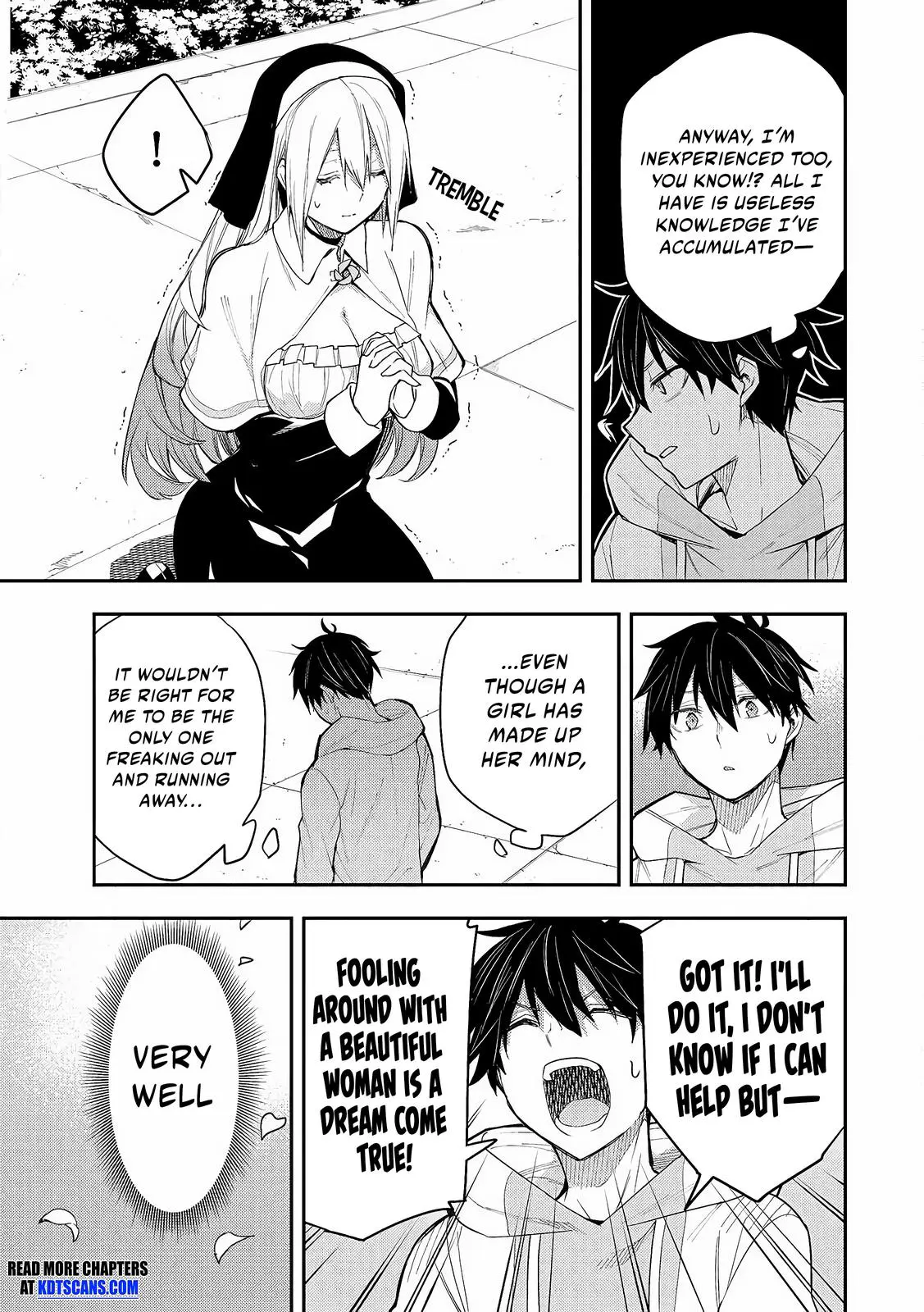 Seinaru Otome To Himegoto Wo - Chapter 1: The Holy Maiden And The Secret