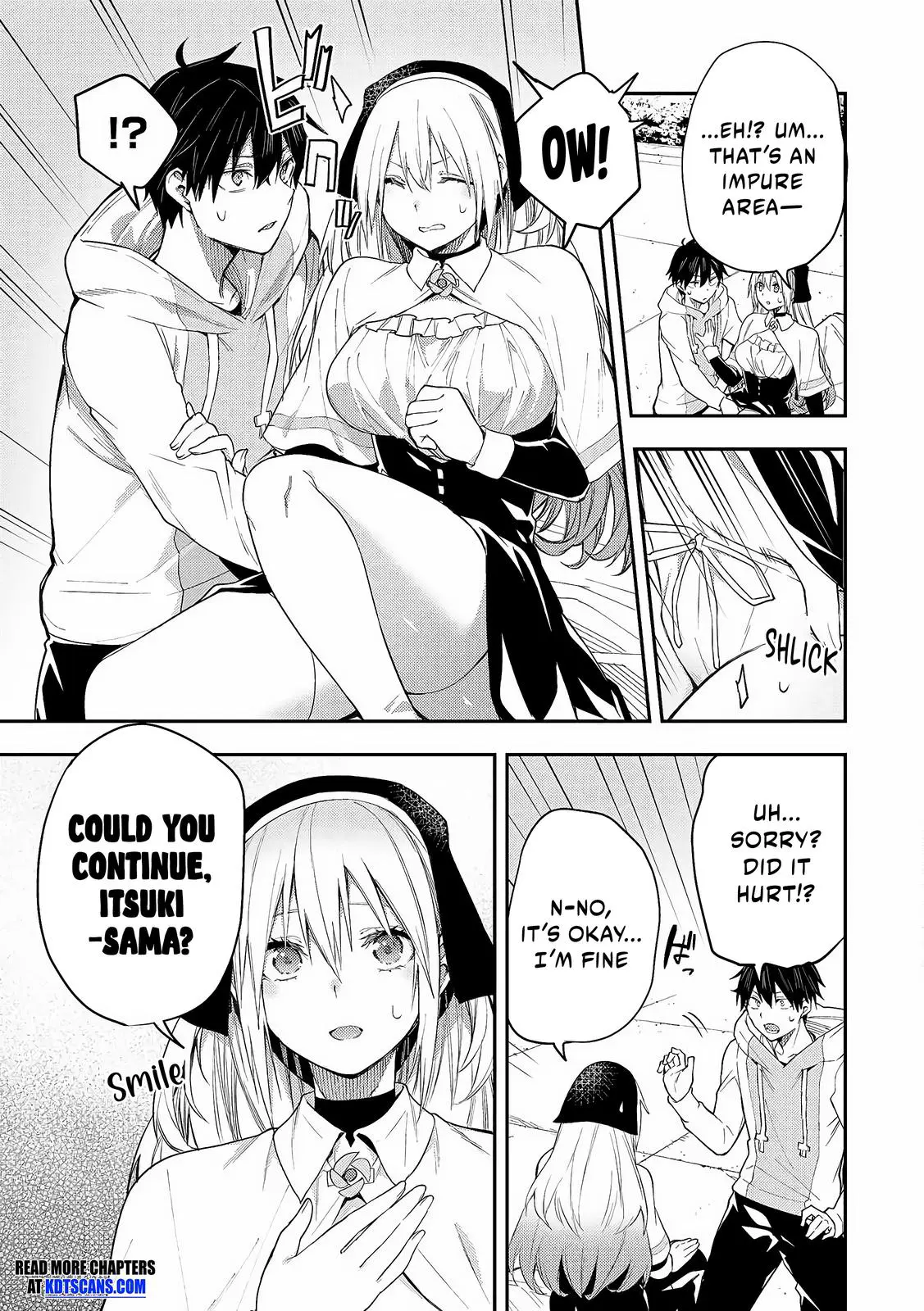 Seinaru Otome To Himegoto Wo - Chapter 1: The Holy Maiden And The Secret