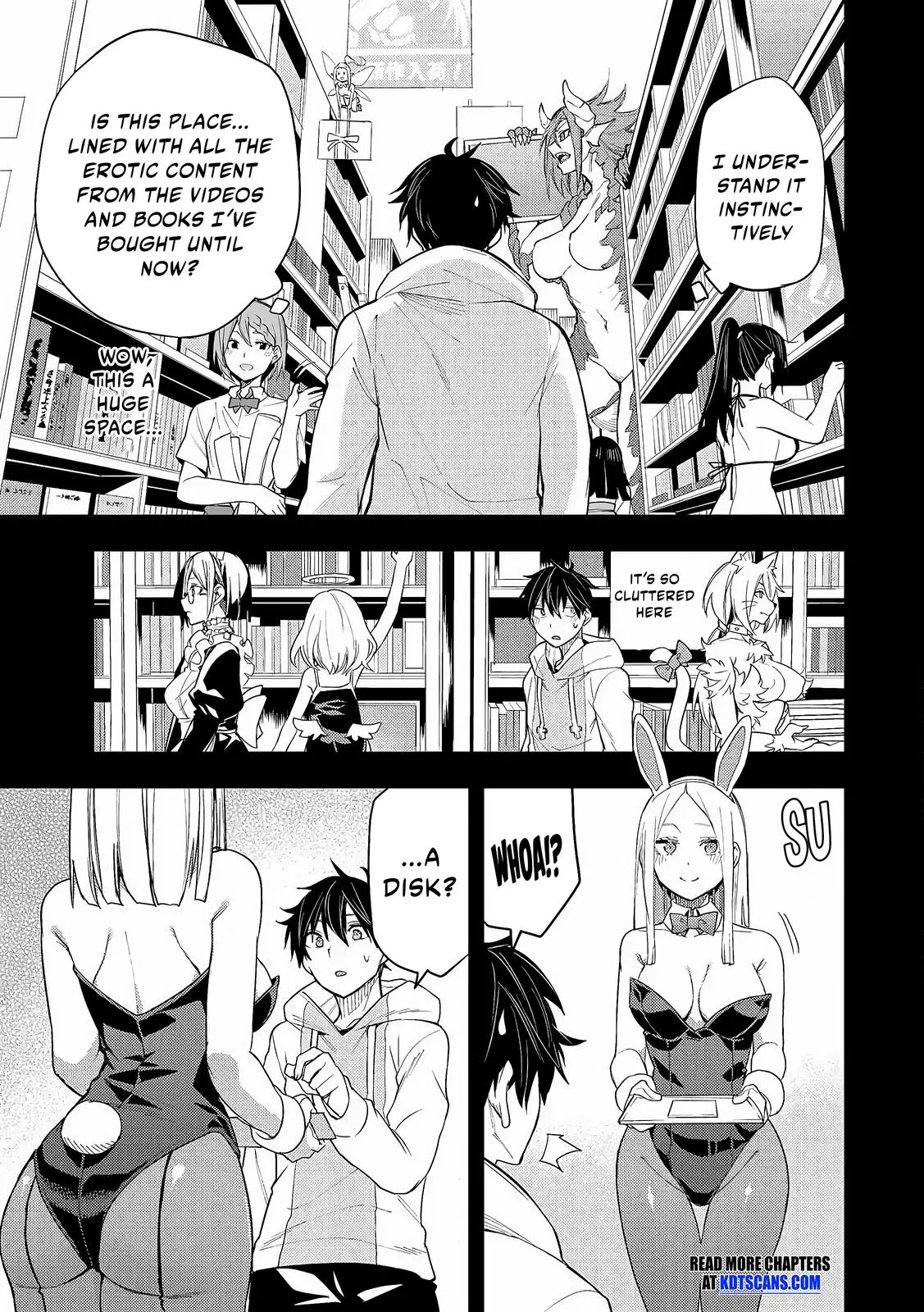 Seinaru Otome To Himegoto Wo - Chapter 1: The Holy Maiden And The Secret