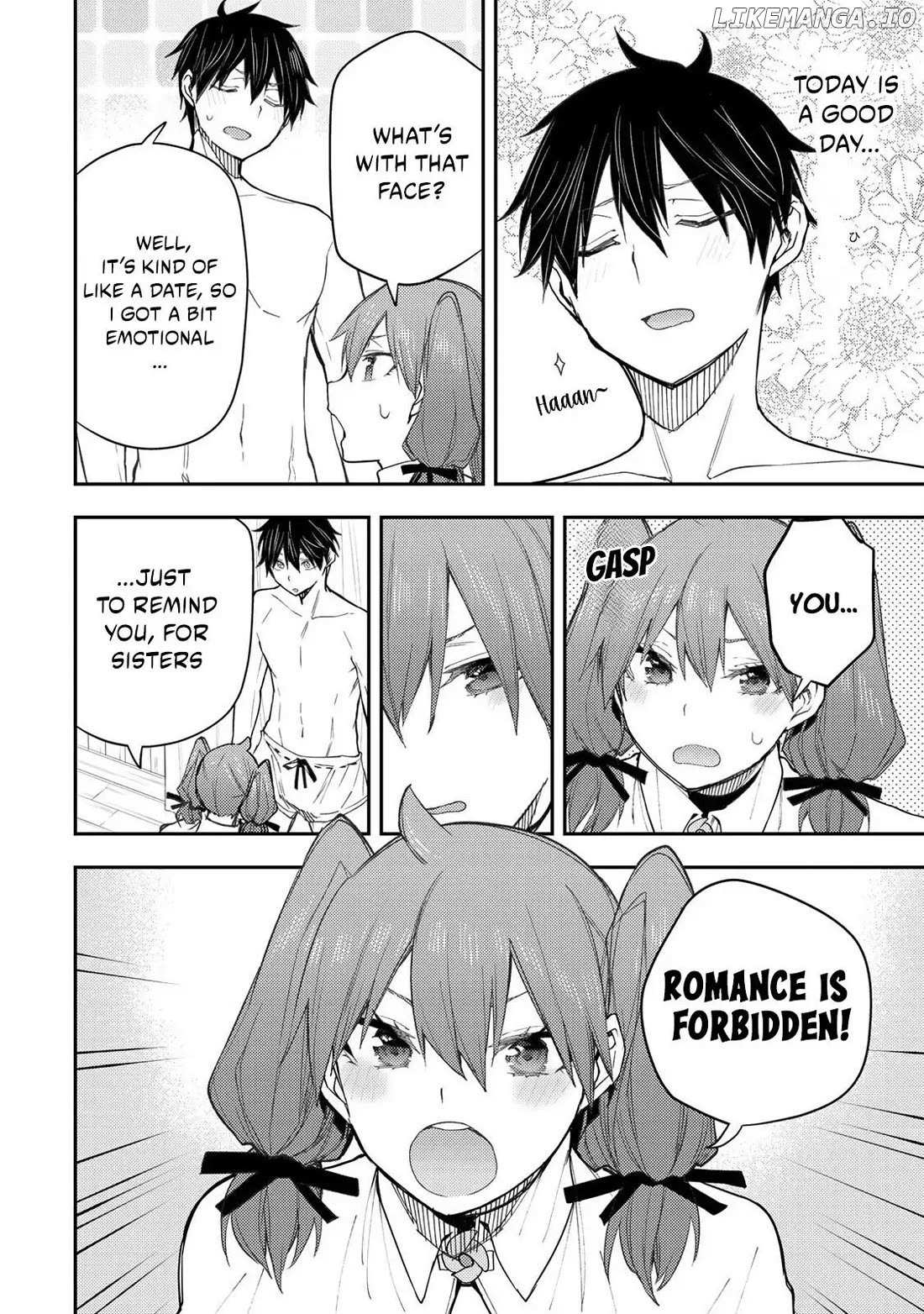 Seinaru Otome To Himegoto Wo - Chapter 15