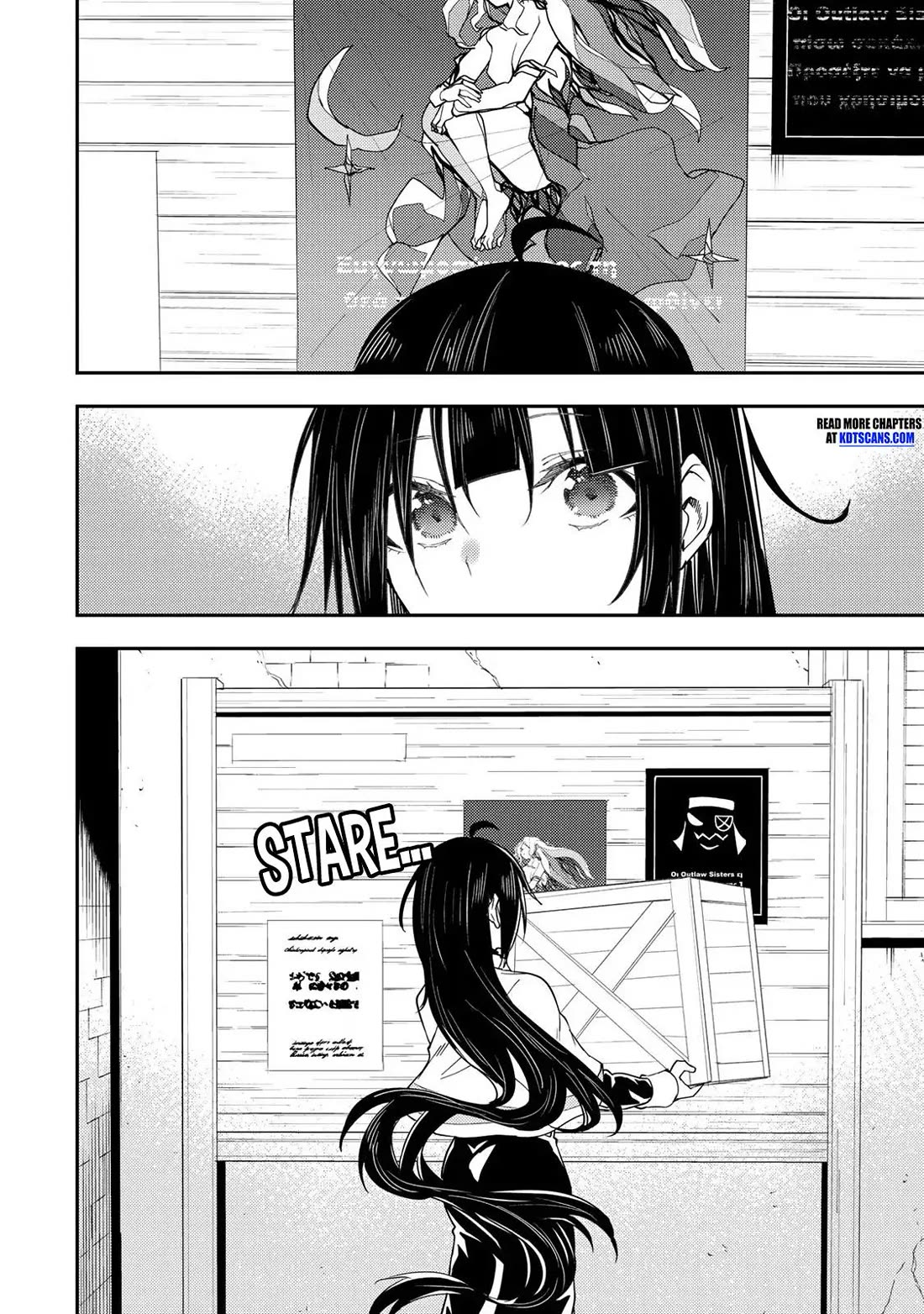 Seinaru Otome To Himegoto Wo - Chapter 19