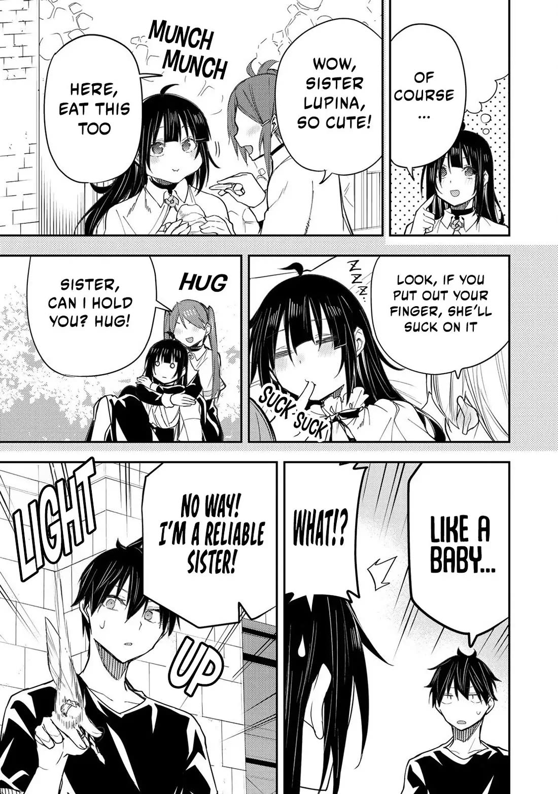 Seinaru Otome To Himegoto Wo - Chapter 19