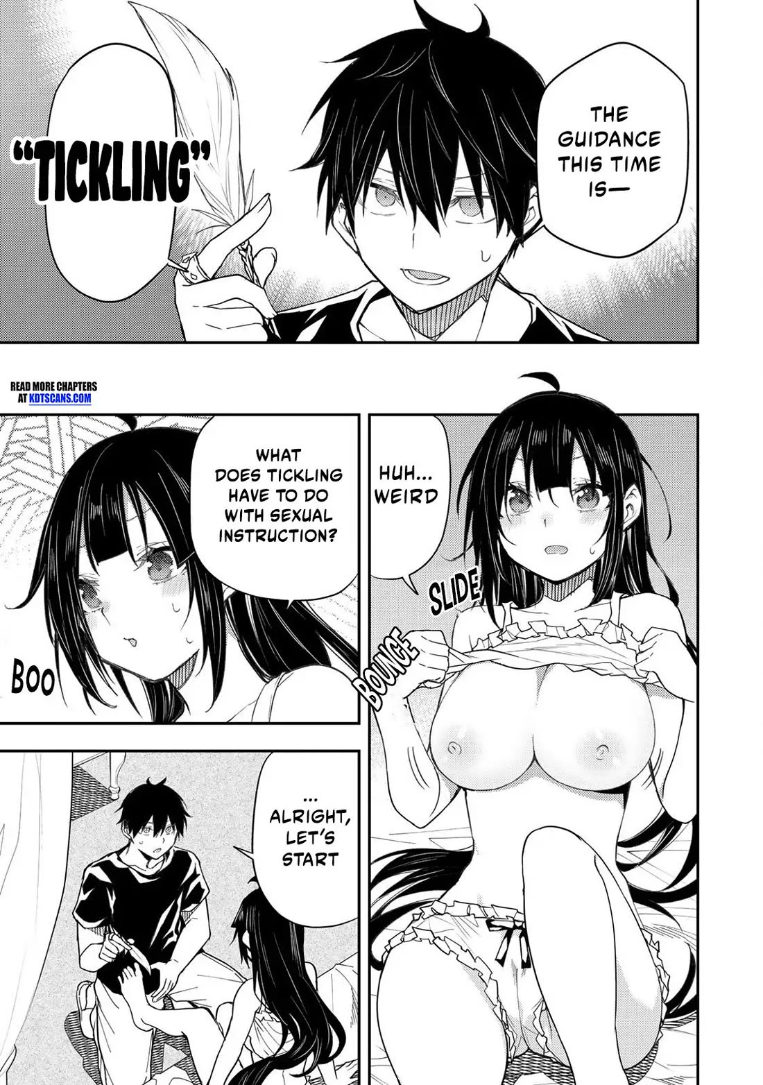 Seinaru Otome To Himegoto Wo - Chapter 19