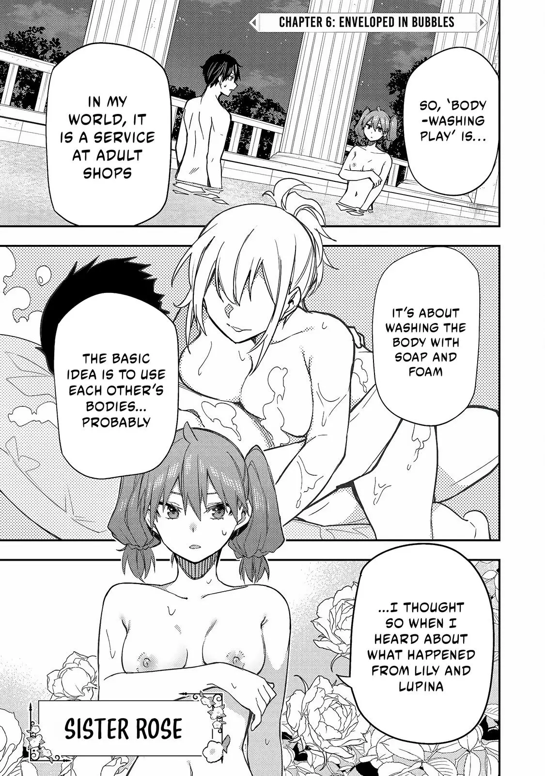 Seinaru Otome To Himegoto Wo - Chapter 6: Enveloped In Nubbles