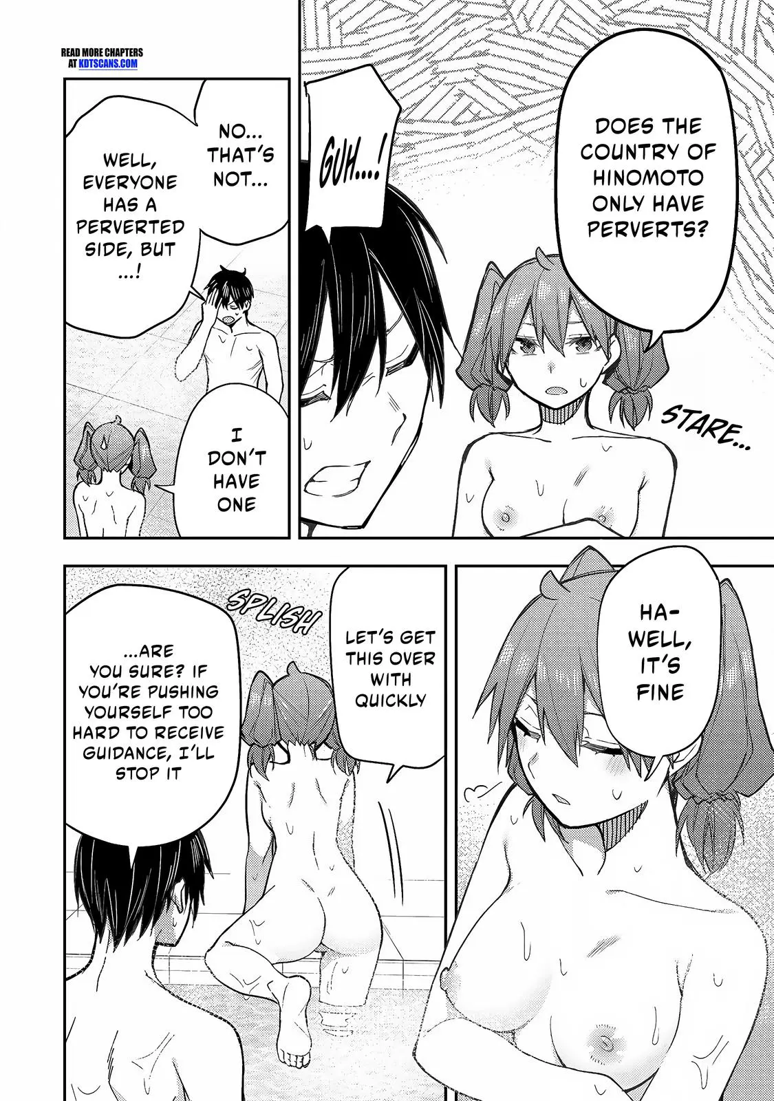 Seinaru Otome To Himegoto Wo - Chapter 6: Enveloped In Nubbles