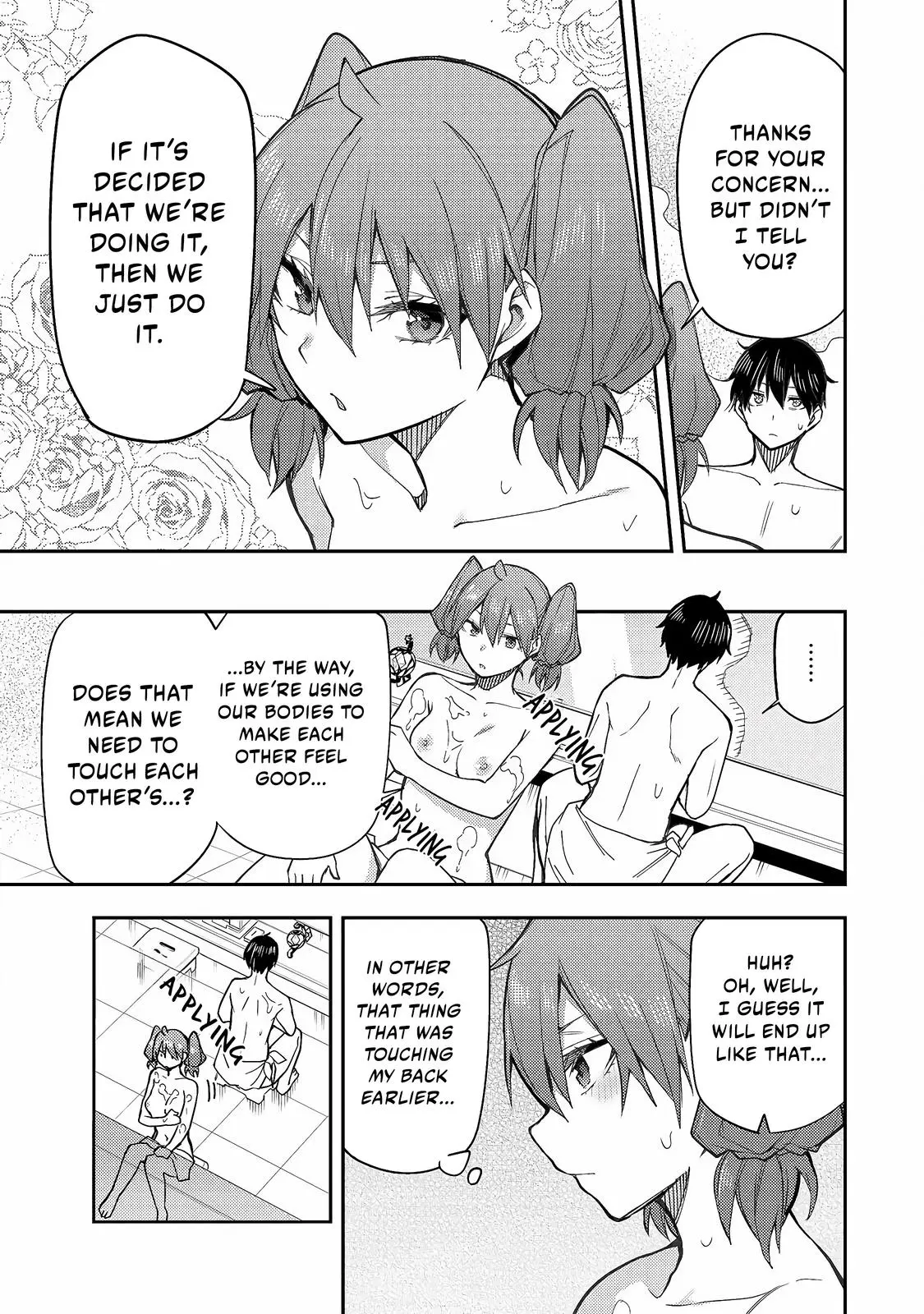 Seinaru Otome To Himegoto Wo - Chapter 6: Enveloped In Nubbles