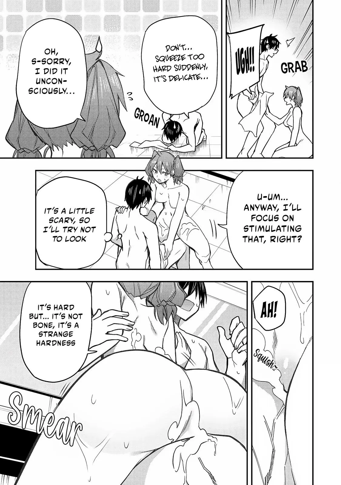 Seinaru Otome To Himegoto Wo - Chapter 6: Enveloped In Nubbles