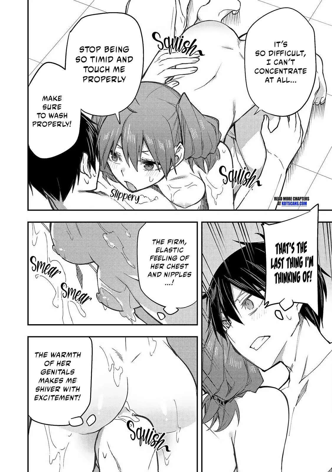 Seinaru Otome To Himegoto Wo - Chapter 6: Enveloped In Nubbles