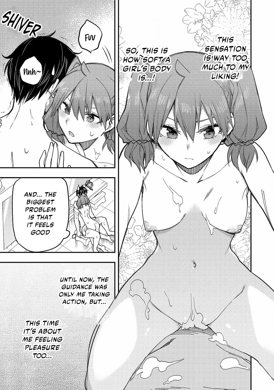 Seinaru Otome To Himegoto Wo - Chapter 6: Enveloped In Nubbles