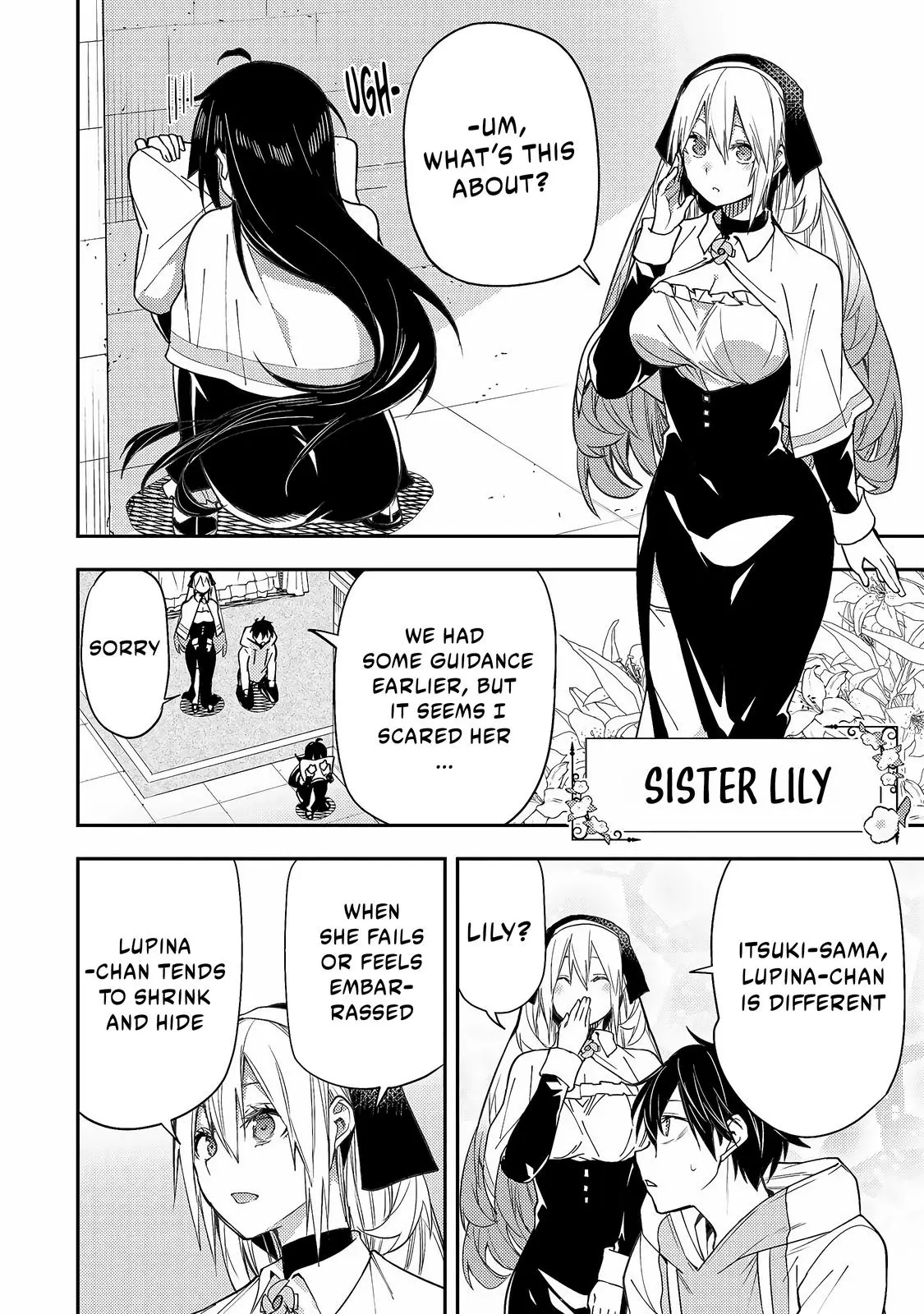 Seinaru Otome To Himegoto Wo - Chapter 4: It's White And Sweet