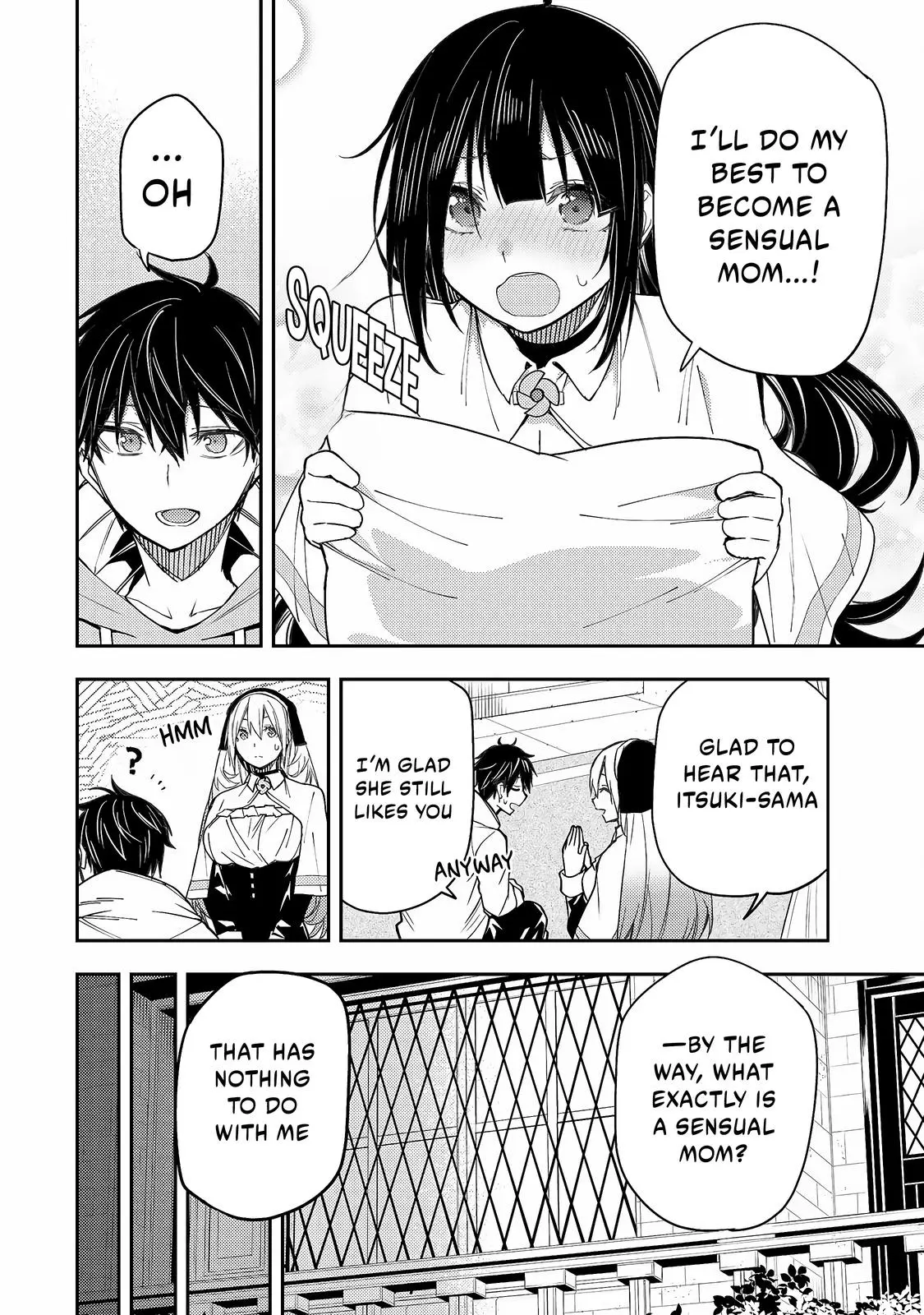 Seinaru Otome To Himegoto Wo - Chapter 4: It's White And Sweet