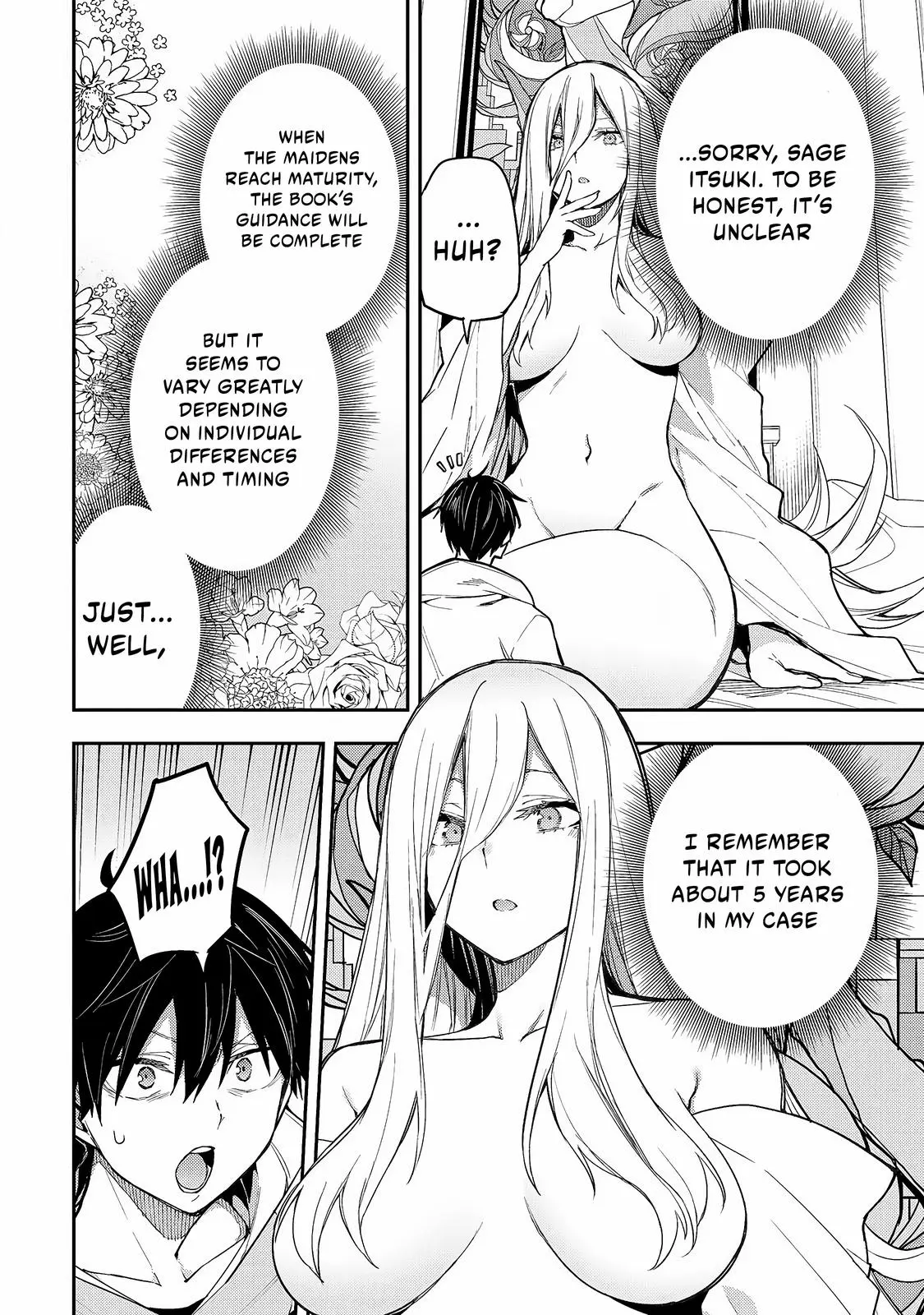 Seinaru Otome To Himegoto Wo - Chapter 2: Kiss The Hidden Honey