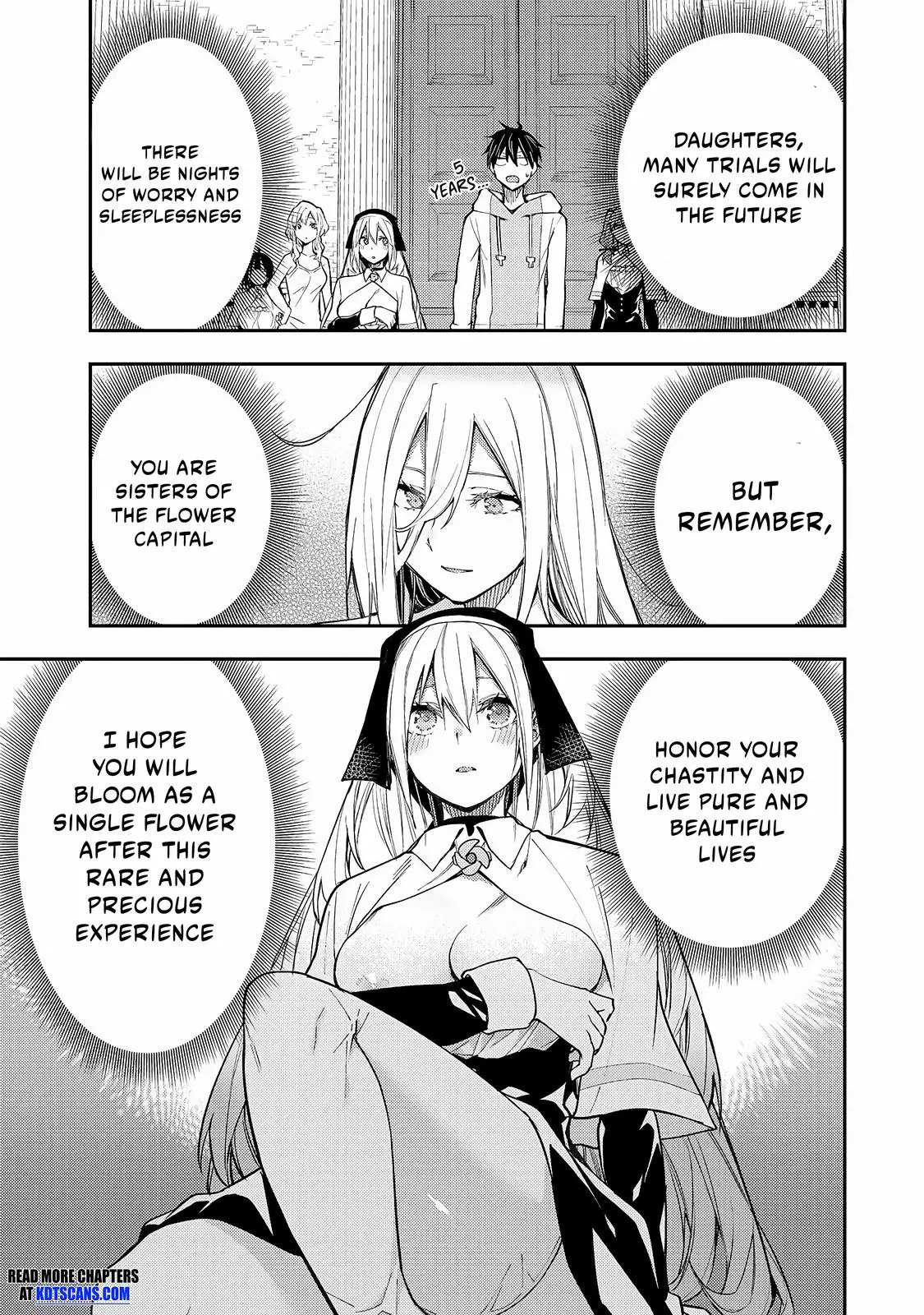 Seinaru Otome To Himegoto Wo - Chapter 2: Kiss The Hidden Honey