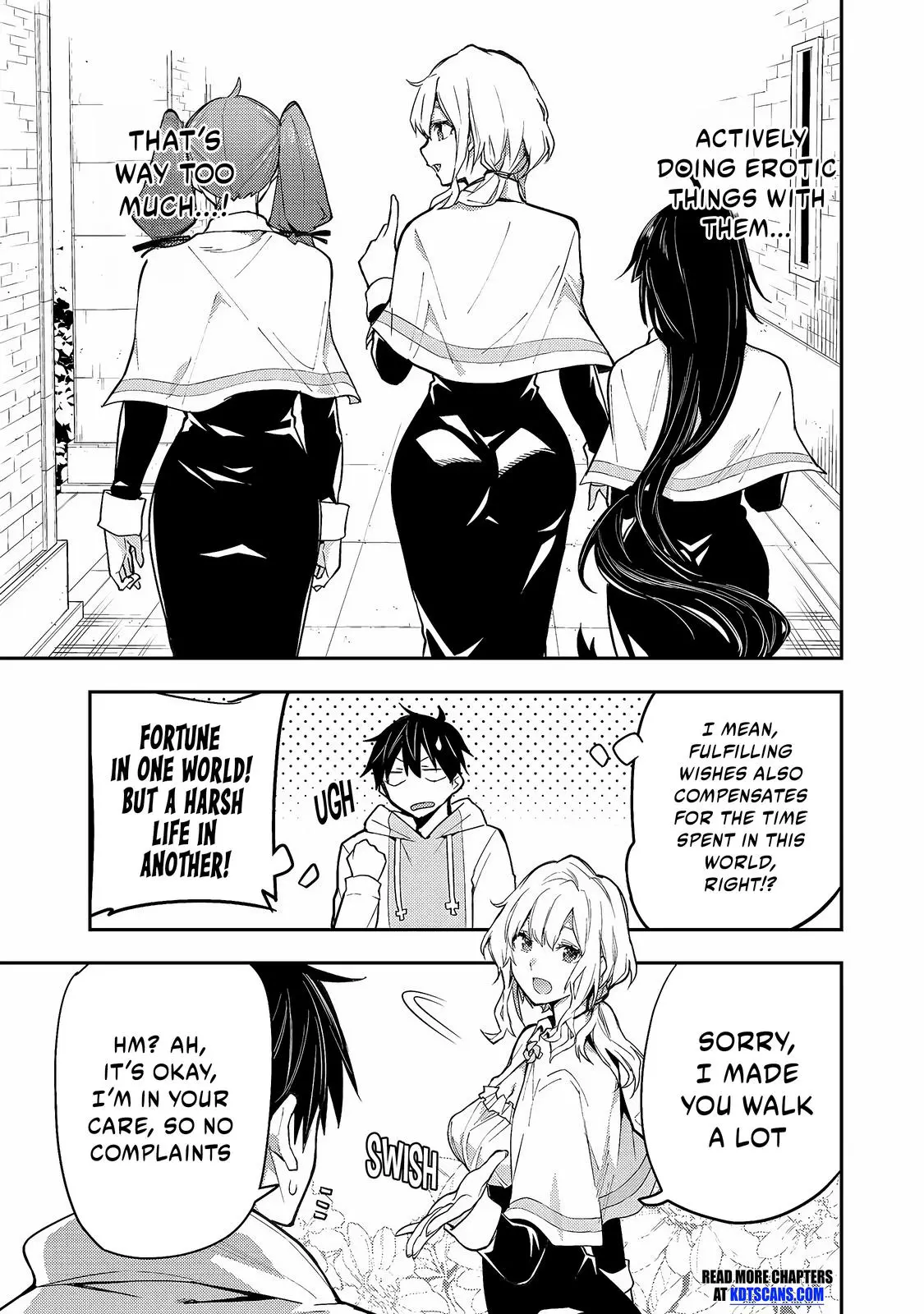 Seinaru Otome To Himegoto Wo - Chapter 2: Kiss The Hidden Honey