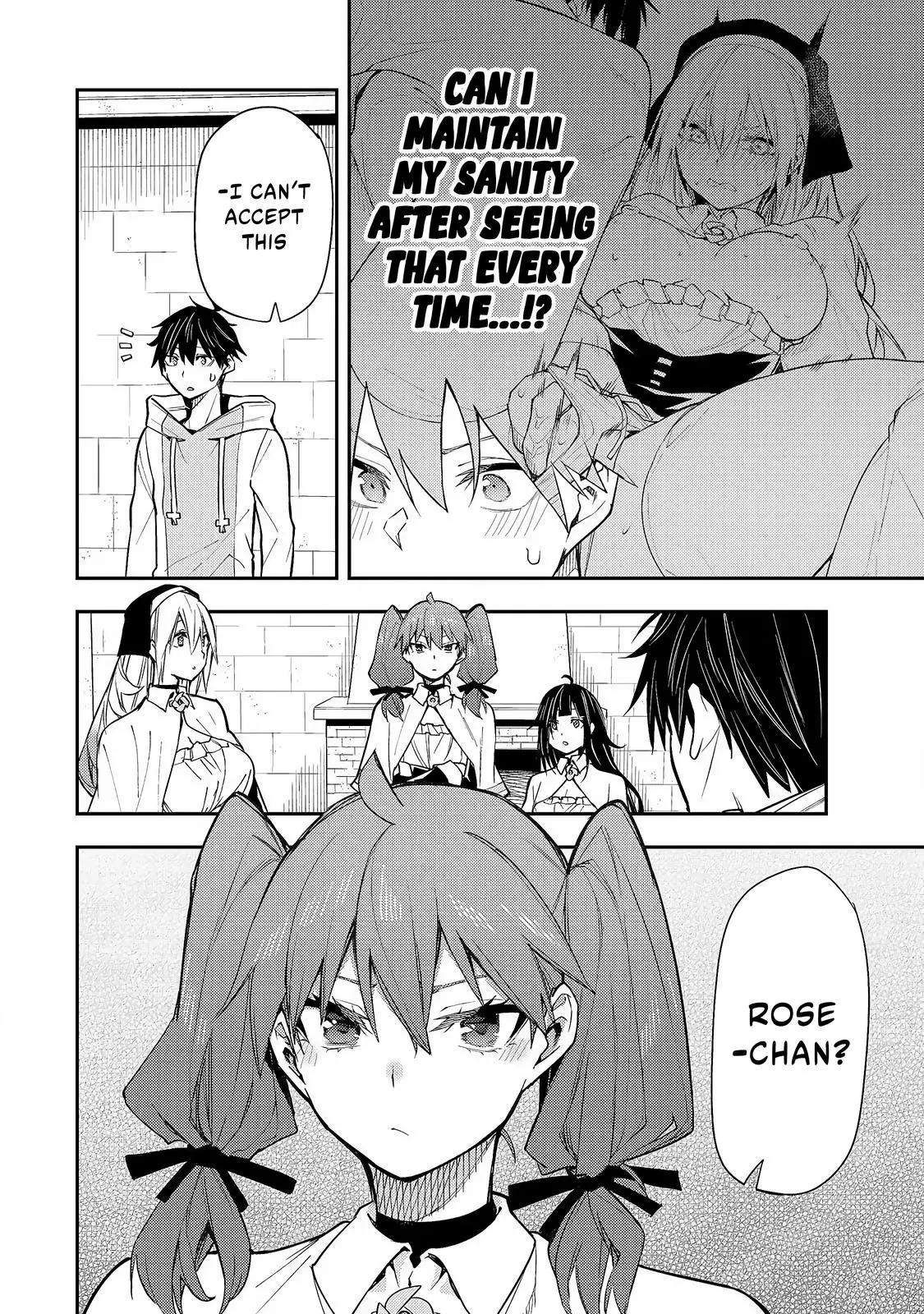 Seinaru Otome To Himegoto Wo - Chapter 2: Kiss The Hidden Honey