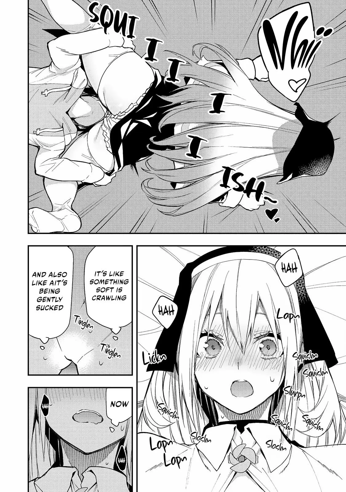 Seinaru Otome To Himegoto Wo - Chapter 2: Kiss The Hidden Honey