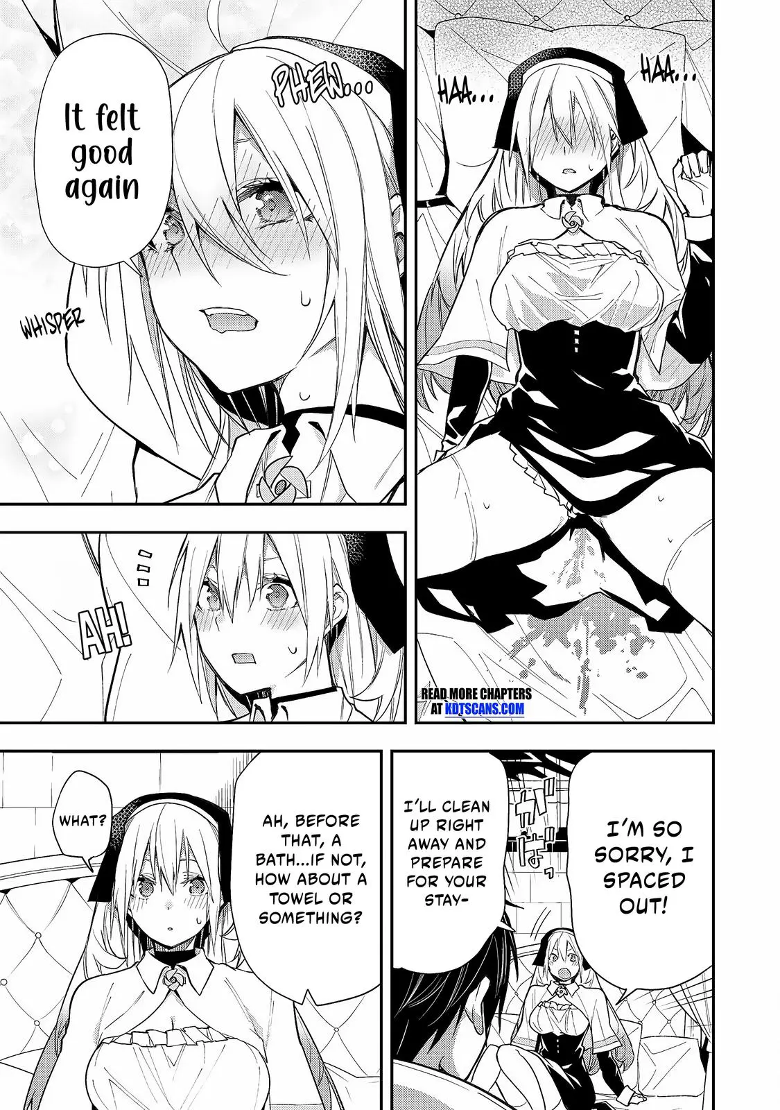 Seinaru Otome To Himegoto Wo - Chapter 2: Kiss The Hidden Honey