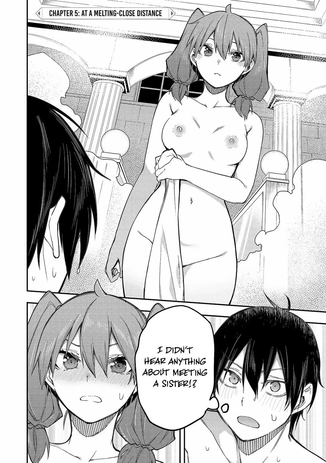 Seinaru Otome To Himegoto Wo - Chapter 5: At A Melting-Close Distance