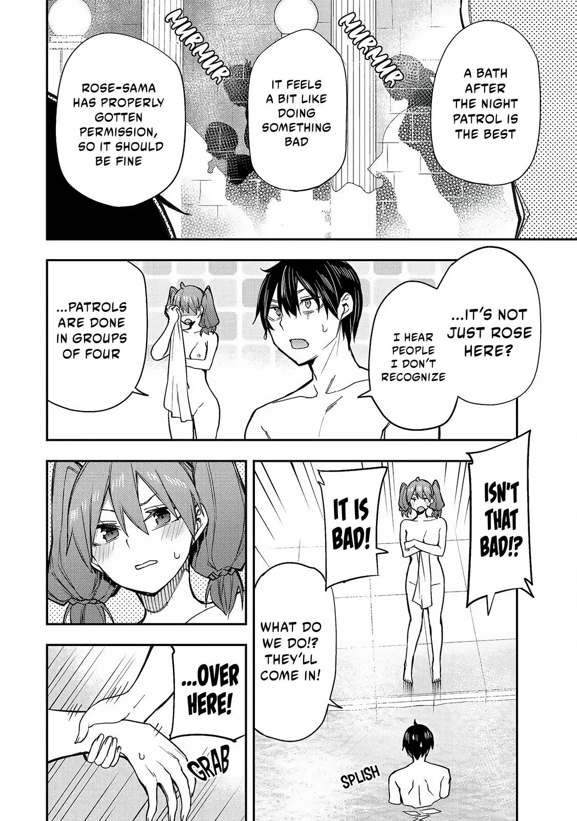 Seinaru Otome To Himegoto Wo - Chapter 5: At A Melting-Close Distance