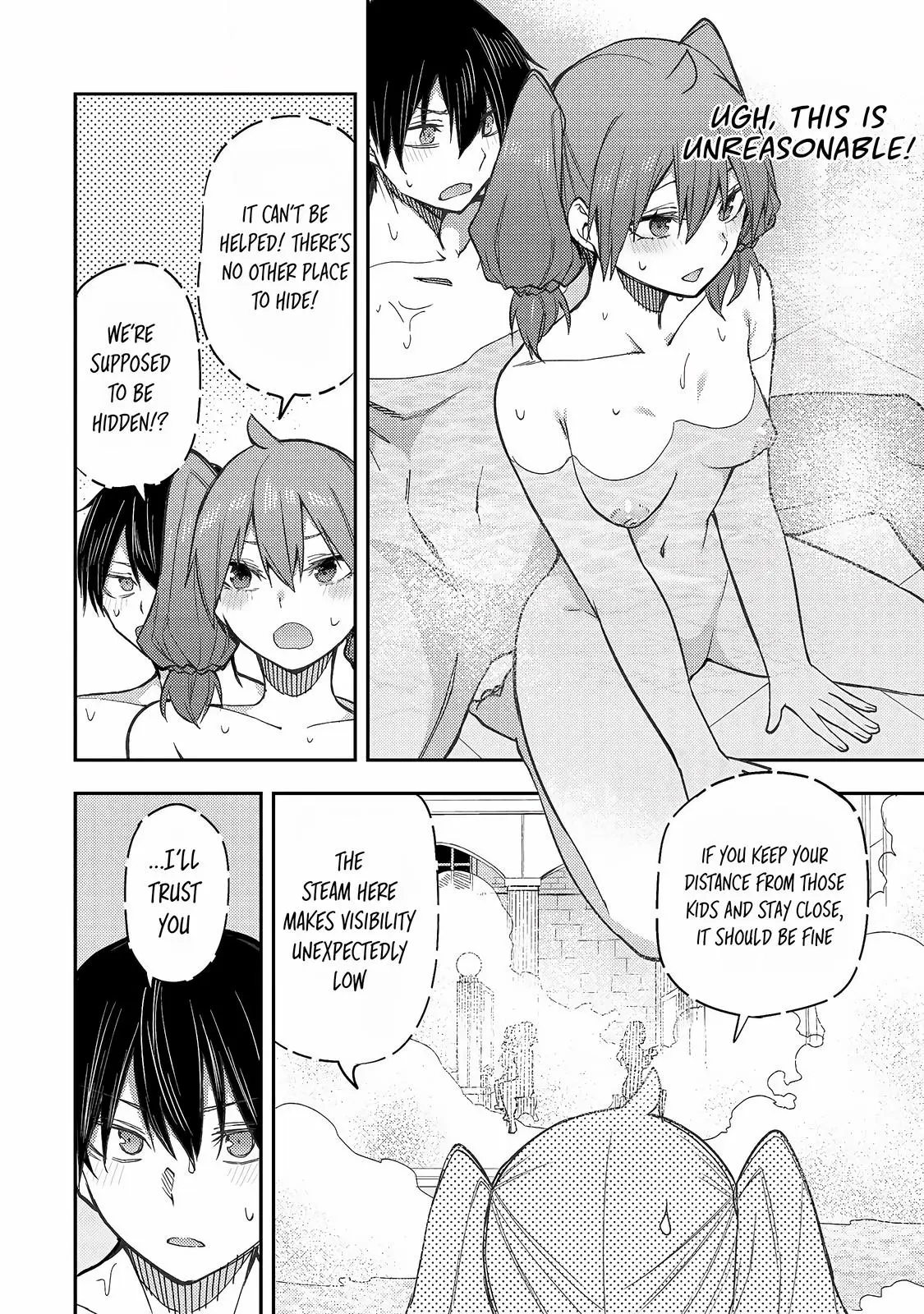 Seinaru Otome To Himegoto Wo - Chapter 5: At A Melting-Close Distance