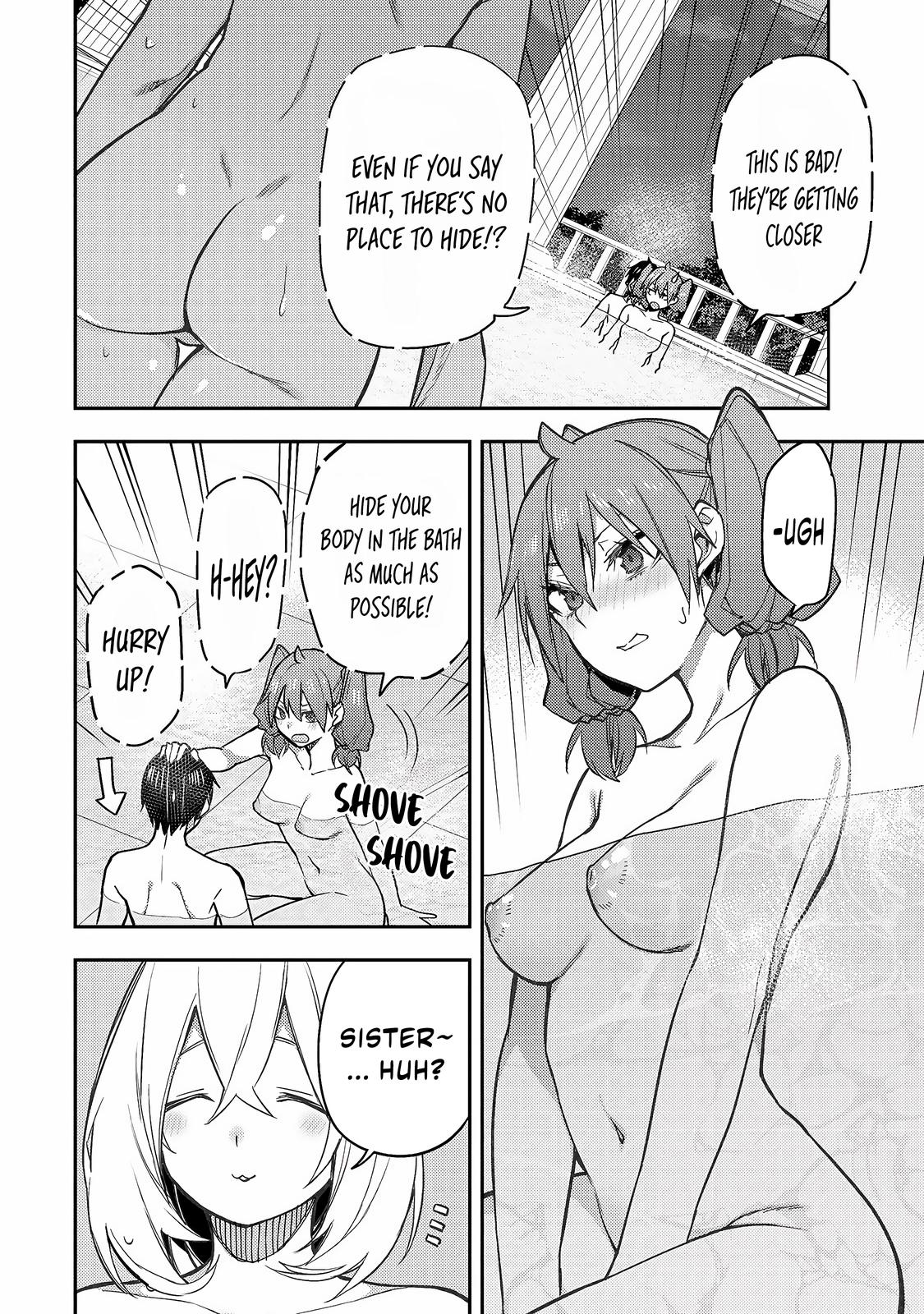 Seinaru Otome To Himegoto Wo - Chapter 5: At A Melting-Close Distance