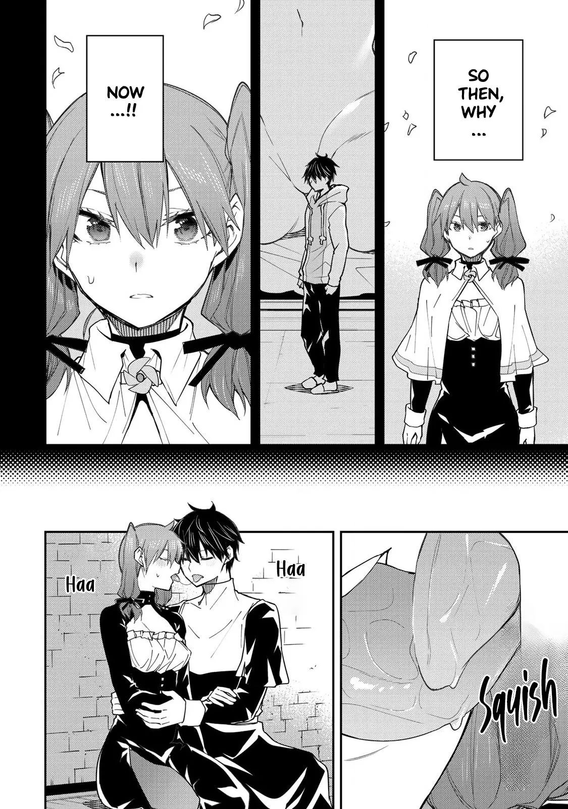 Seinaru Otome To Himegoto Wo - Chapter 16: The First Encounter Between Kindred Spirits