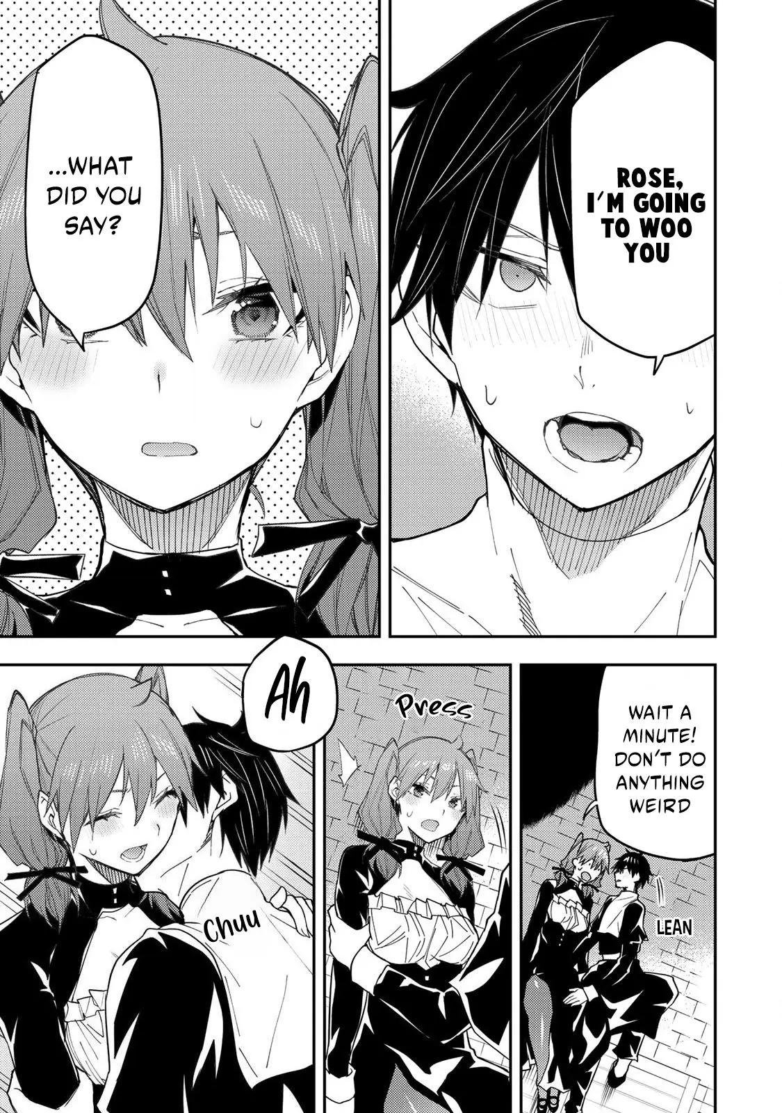 Seinaru Otome To Himegoto Wo - Chapter 16: The First Encounter Between Kindred Spirits