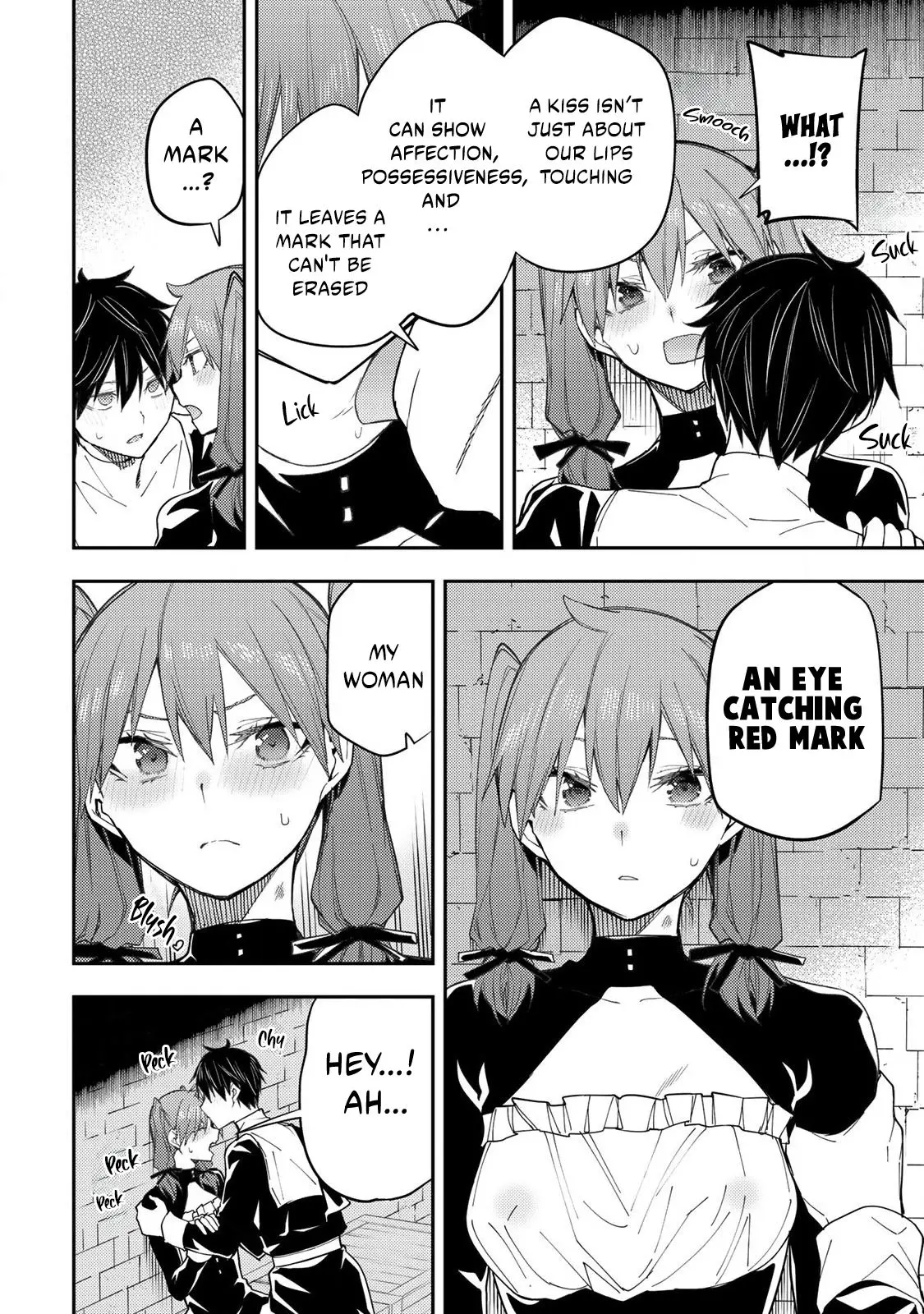 Seinaru Otome To Himegoto Wo - Chapter 16: The First Encounter Between Kindred Spirits