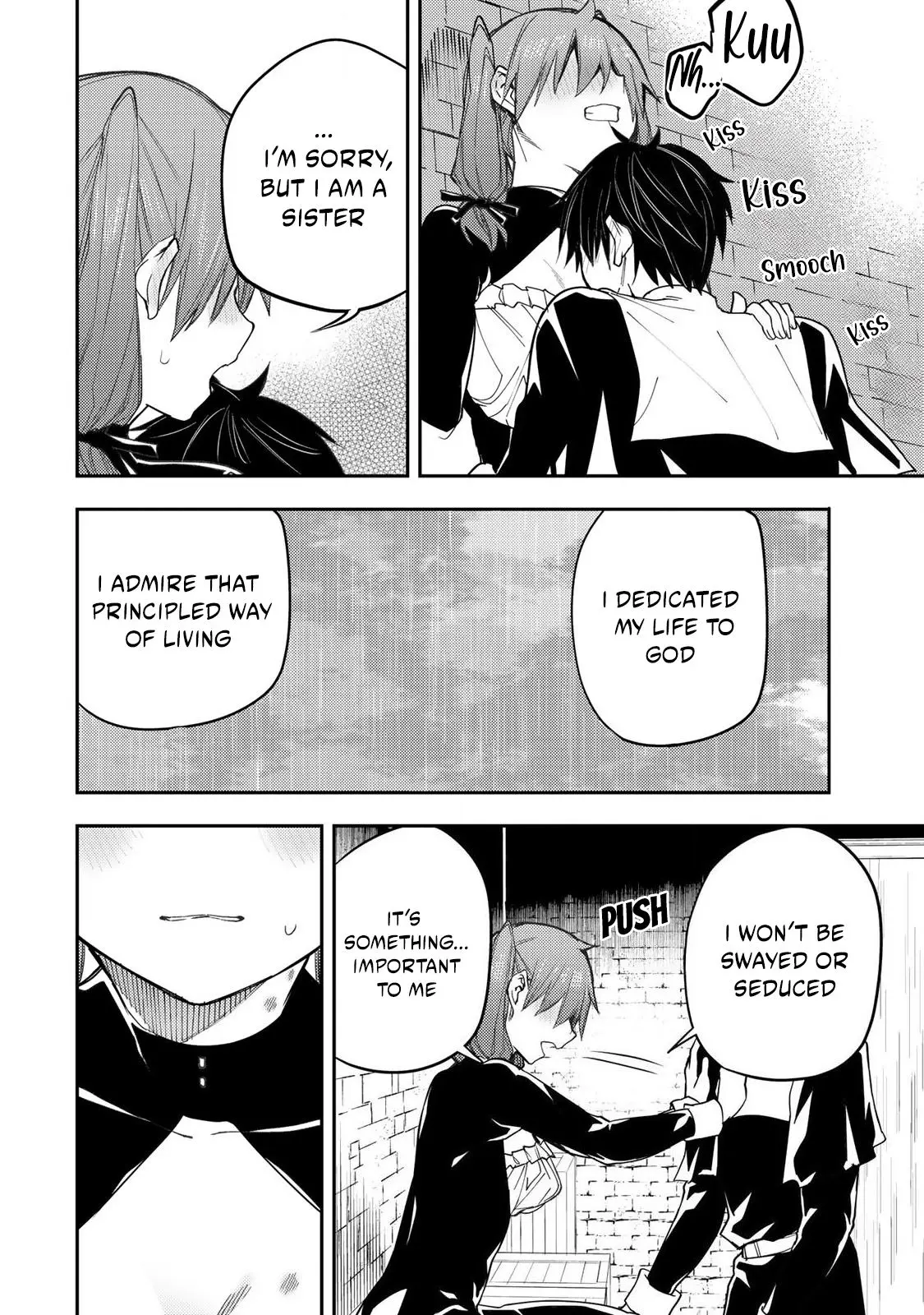 Seinaru Otome To Himegoto Wo - Chapter 16: The First Encounter Between Kindred Spirits