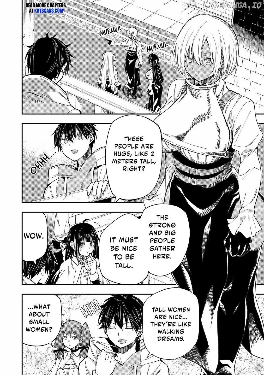 Seinaru Otome To Himegoto Wo - Chapter 11