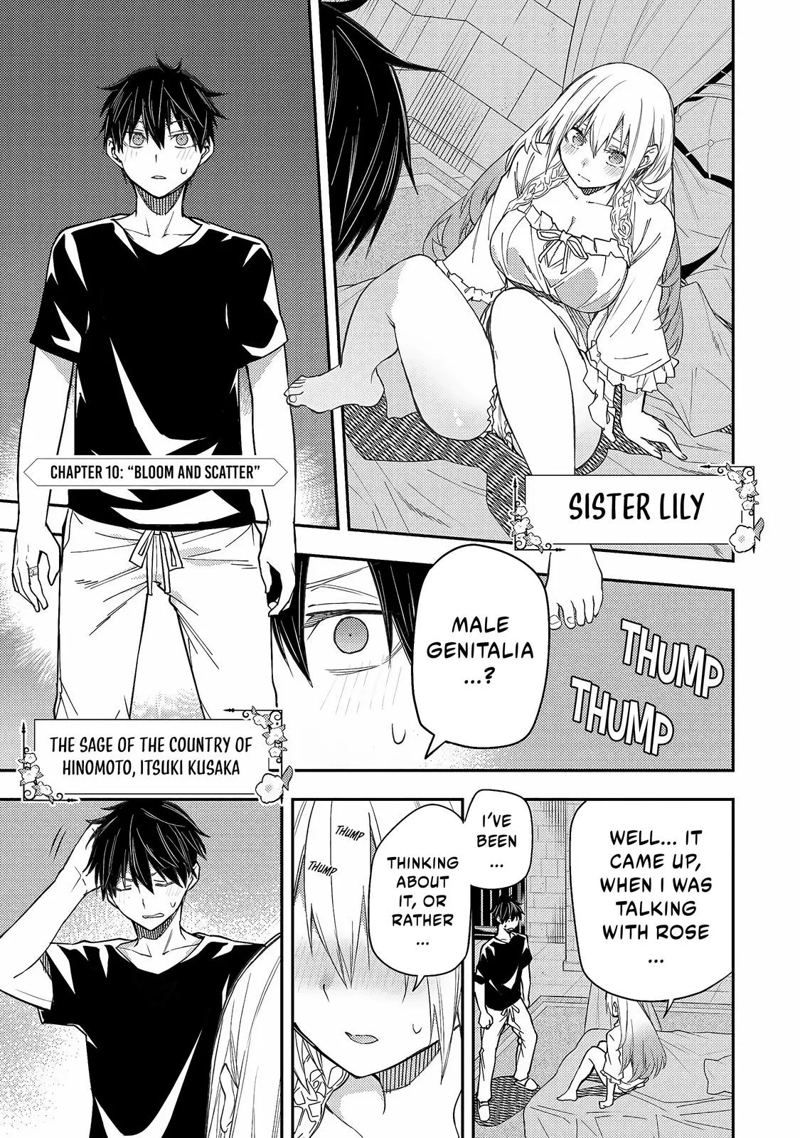 Seinaru Otome To Himegoto Wo - Chapter 10: Bloom And Scatter