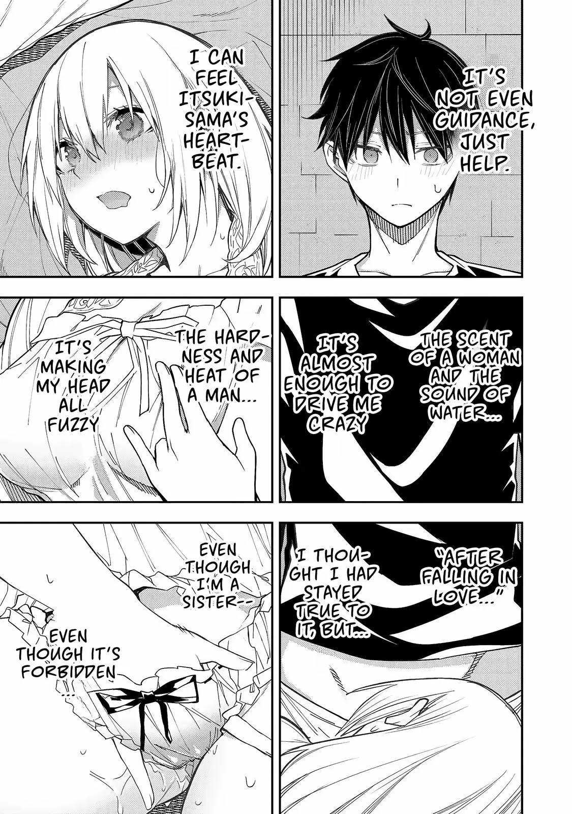 Seinaru Otome To Himegoto Wo - Chapter 10: Bloom And Scatter