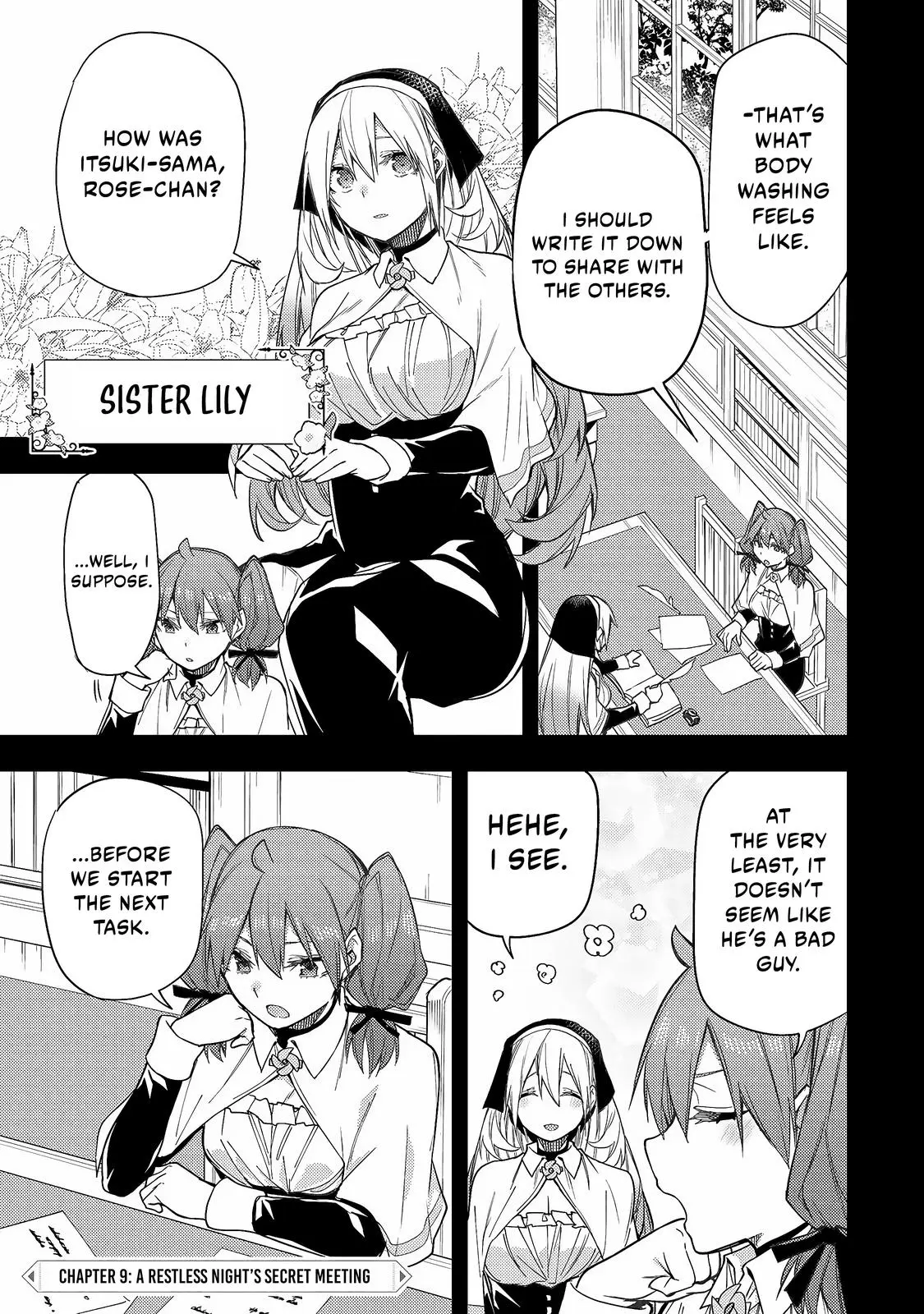 Seinaru Otome To Himegoto Wo - Chapter 9: A Restless Night's Secret Meeting