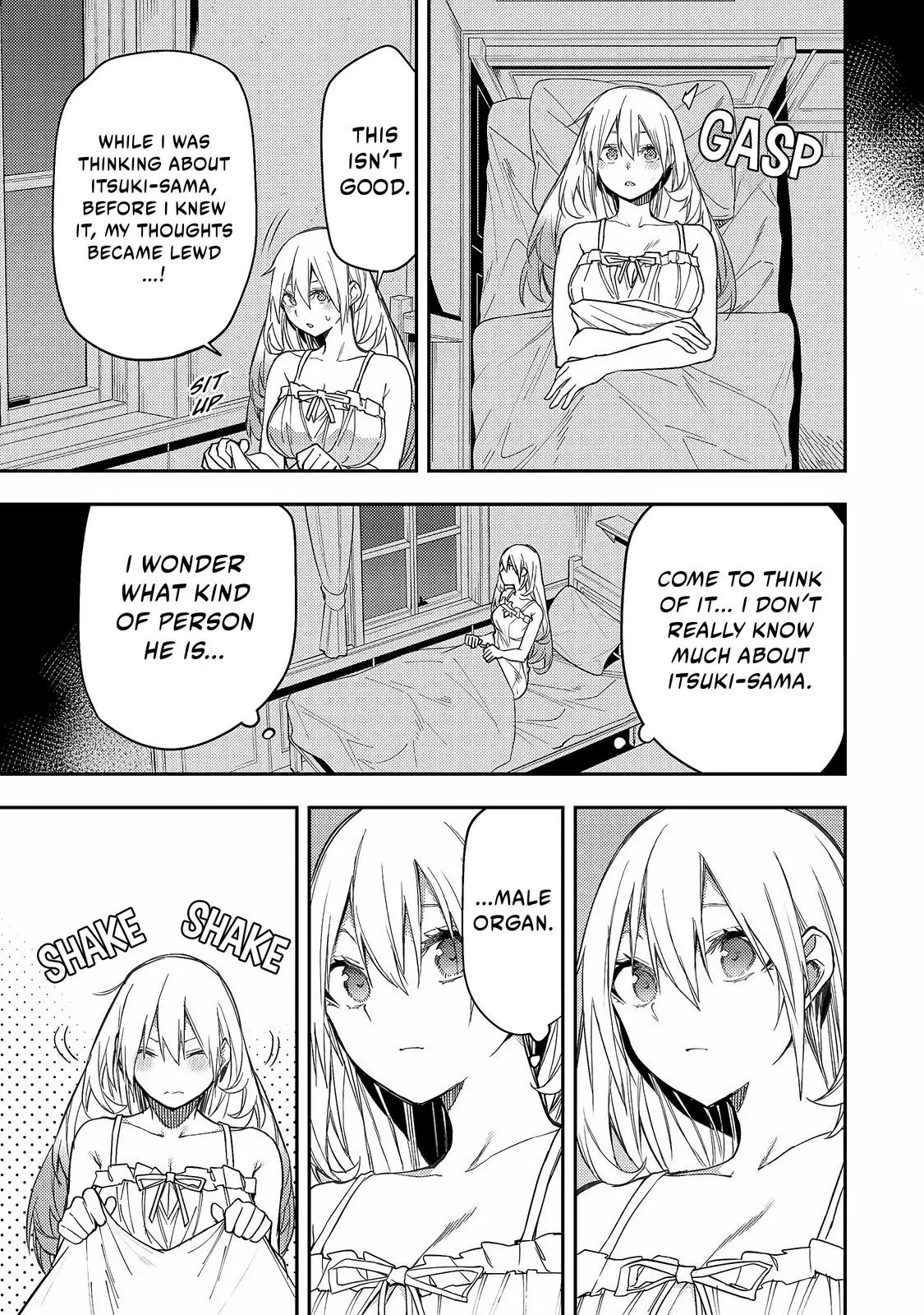 Seinaru Otome To Himegoto Wo - Chapter 9: A Restless Night's Secret Meeting