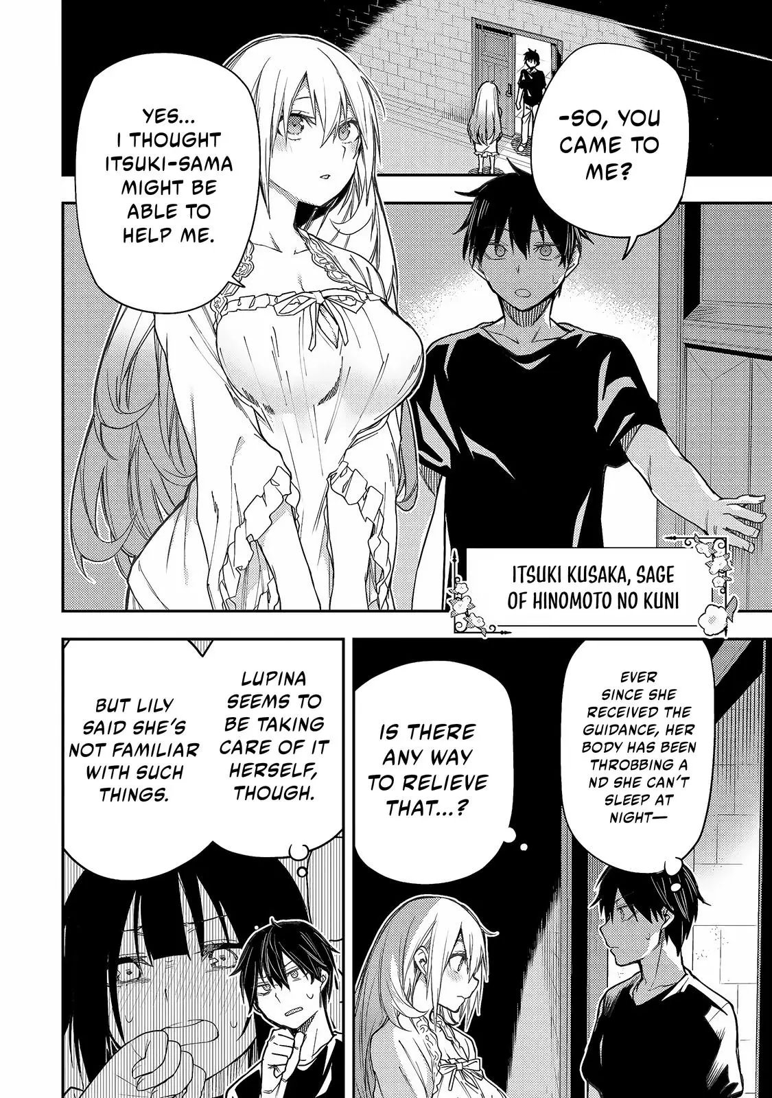 Seinaru Otome To Himegoto Wo - Chapter 9: A Restless Night's Secret Meeting