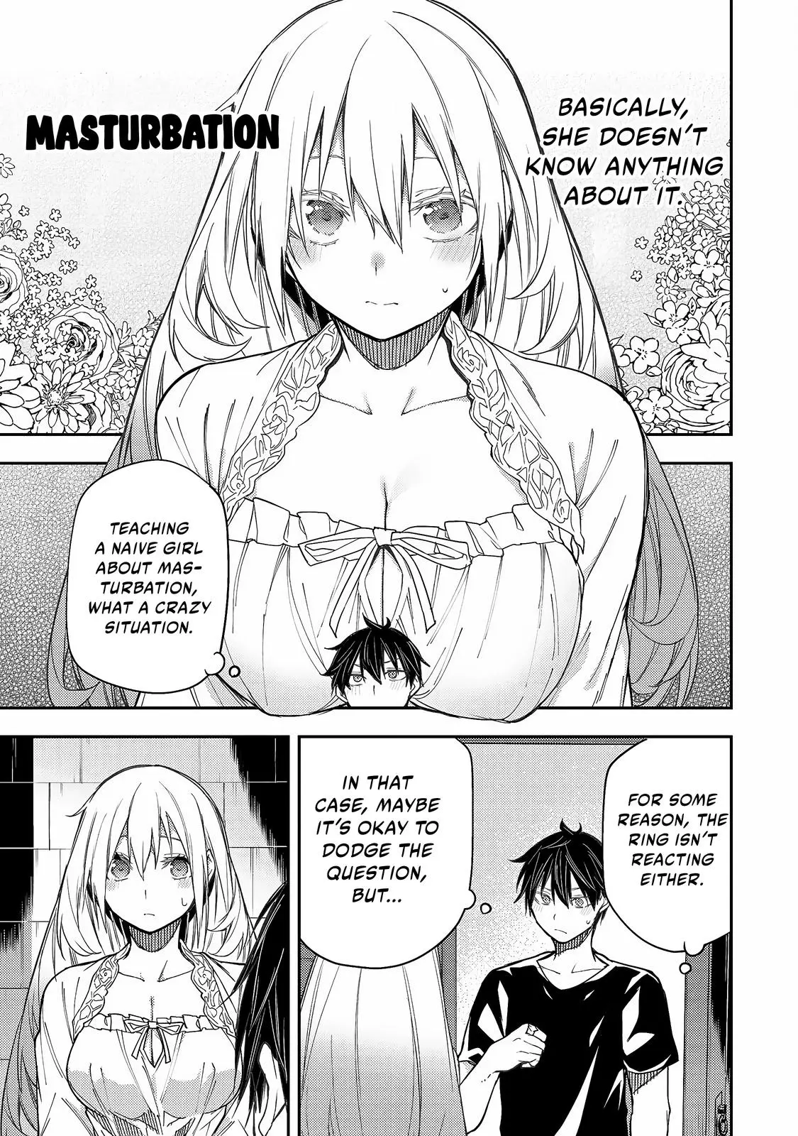 Seinaru Otome To Himegoto Wo - Chapter 9: A Restless Night's Secret Meeting