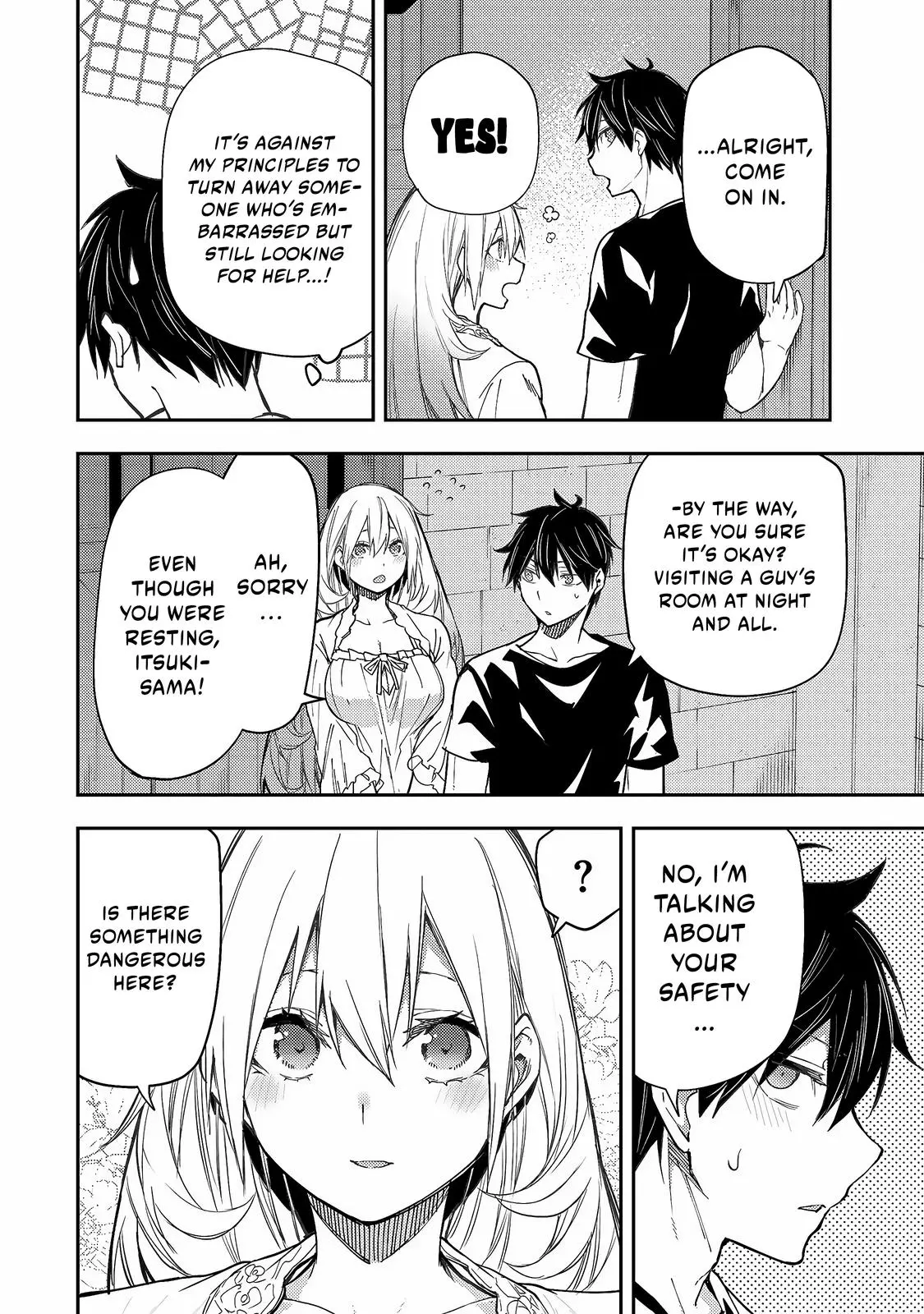 Seinaru Otome To Himegoto Wo - Chapter 9: A Restless Night's Secret Meeting