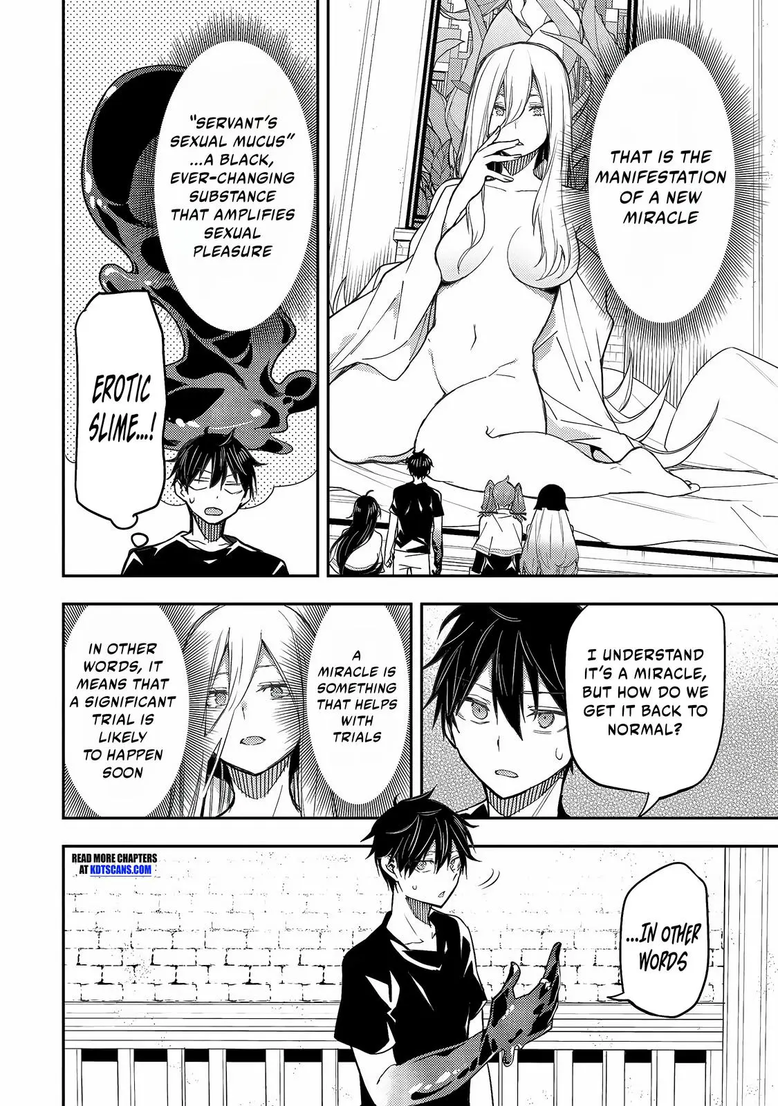 Seinaru Otome To Himegoto Wo - Chapter 7: If You Touch That Bud