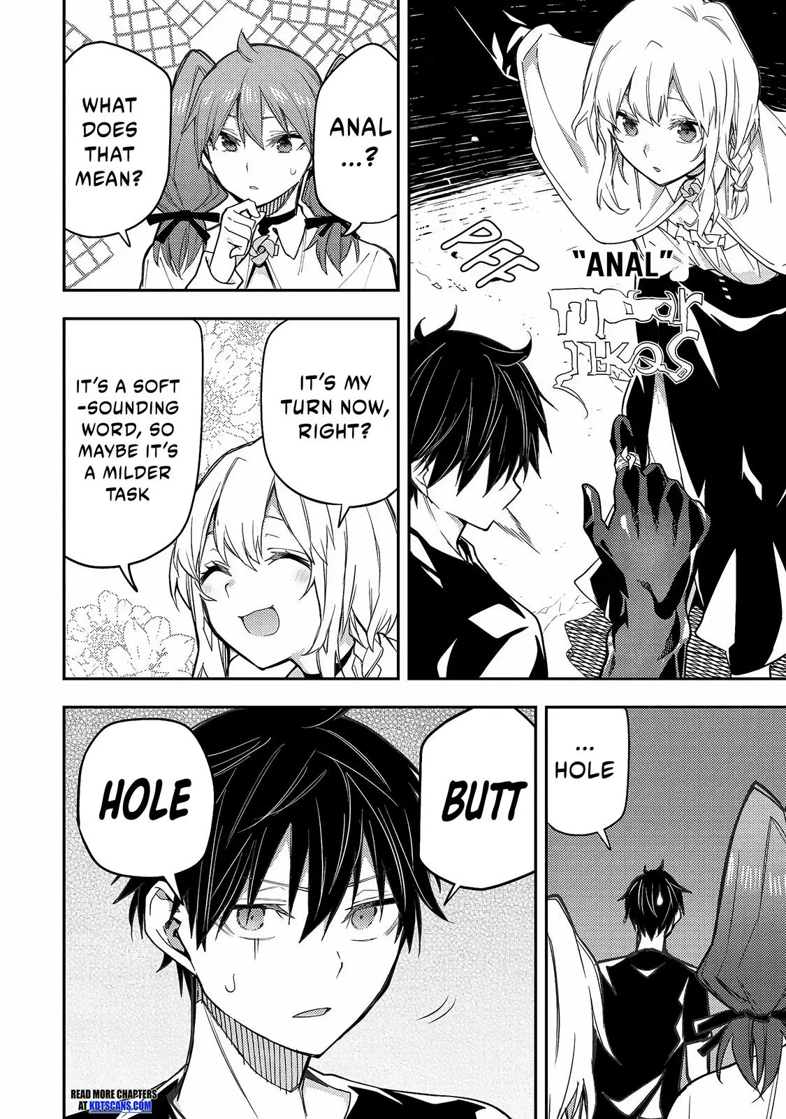 Seinaru Otome To Himegoto Wo - Chapter 7: If You Touch That Bud