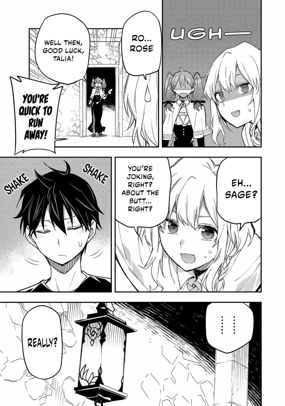 Seinaru Otome To Himegoto Wo - Chapter 7: If You Touch That Bud