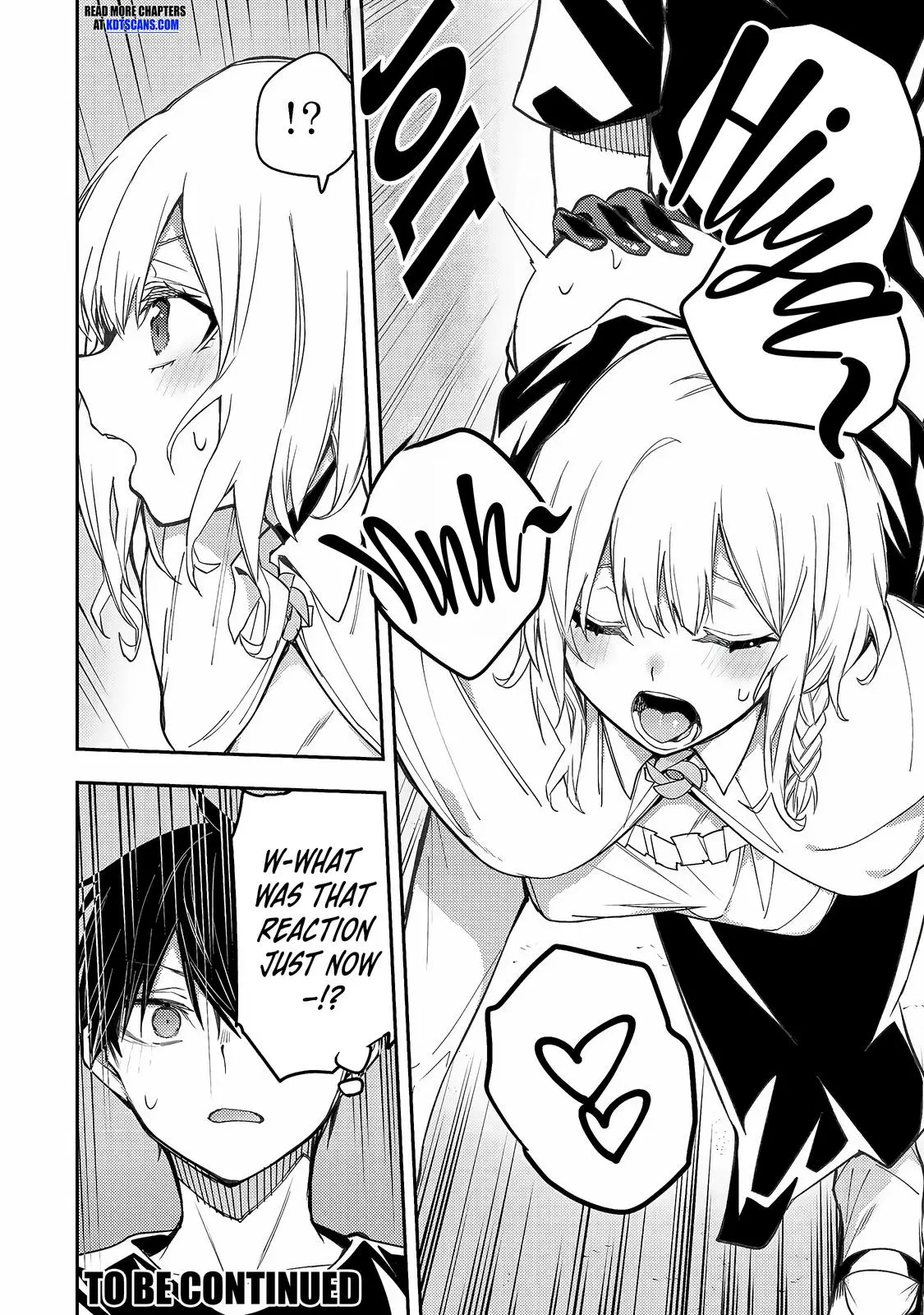 Seinaru Otome To Himegoto Wo - Chapter 7: If You Touch That Bud