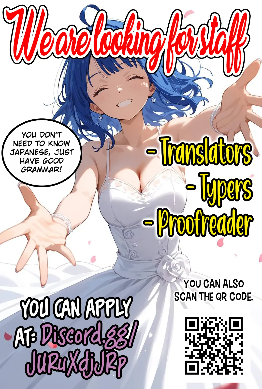 Seinaru Otome To Himegoto Wo - Chapter 7: If You Touch That Bud