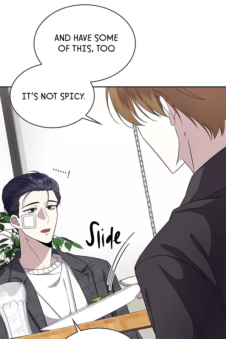 Yes, It's Me. The Obsessive Side Top - Chapter 17