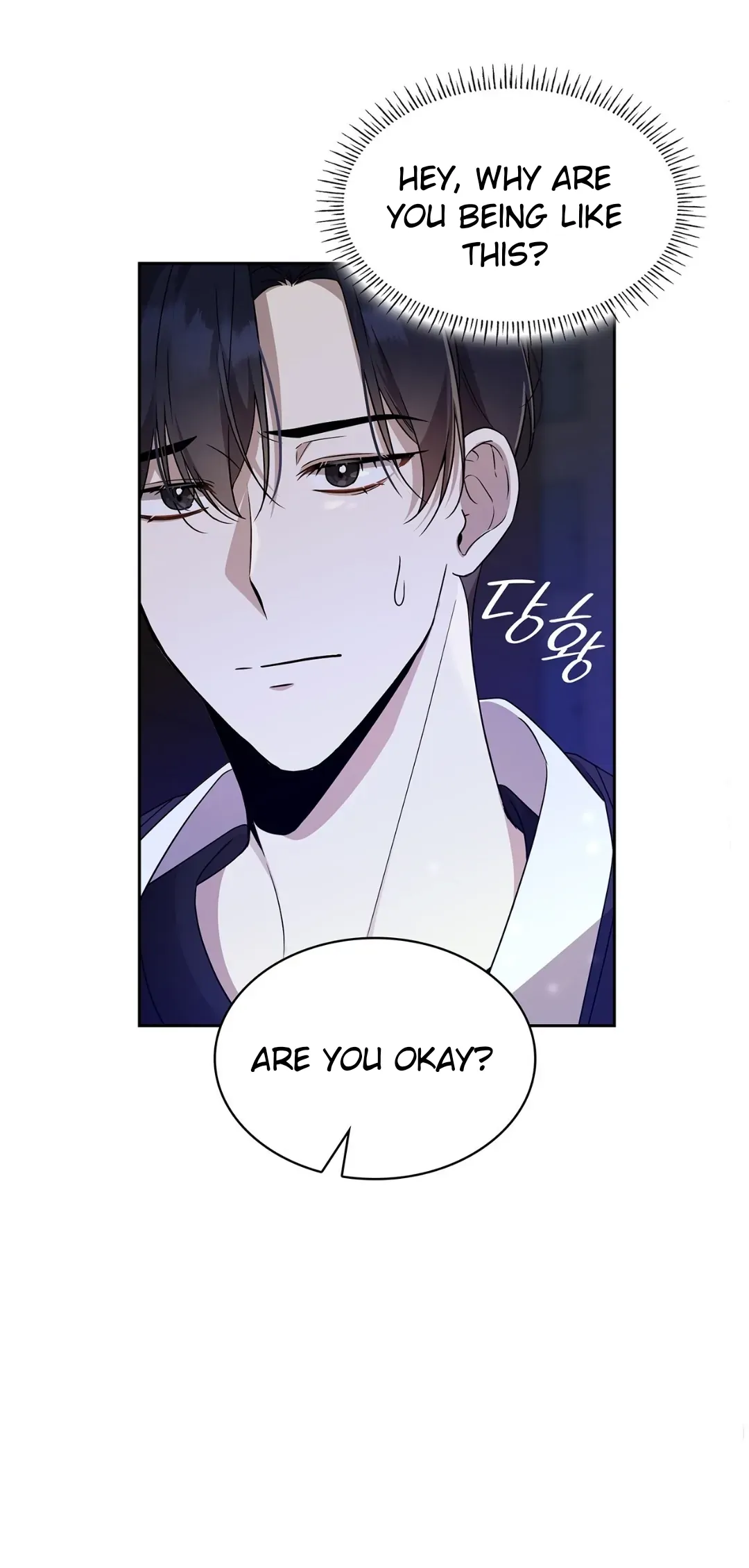 Yes, It's Me. The Obsessive Side Top - Chapter 12