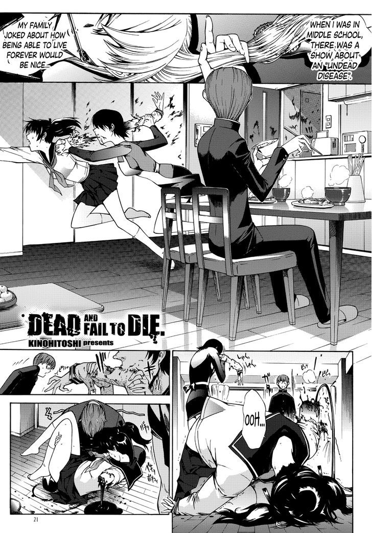 Manga Of The Dead - Chapter 2