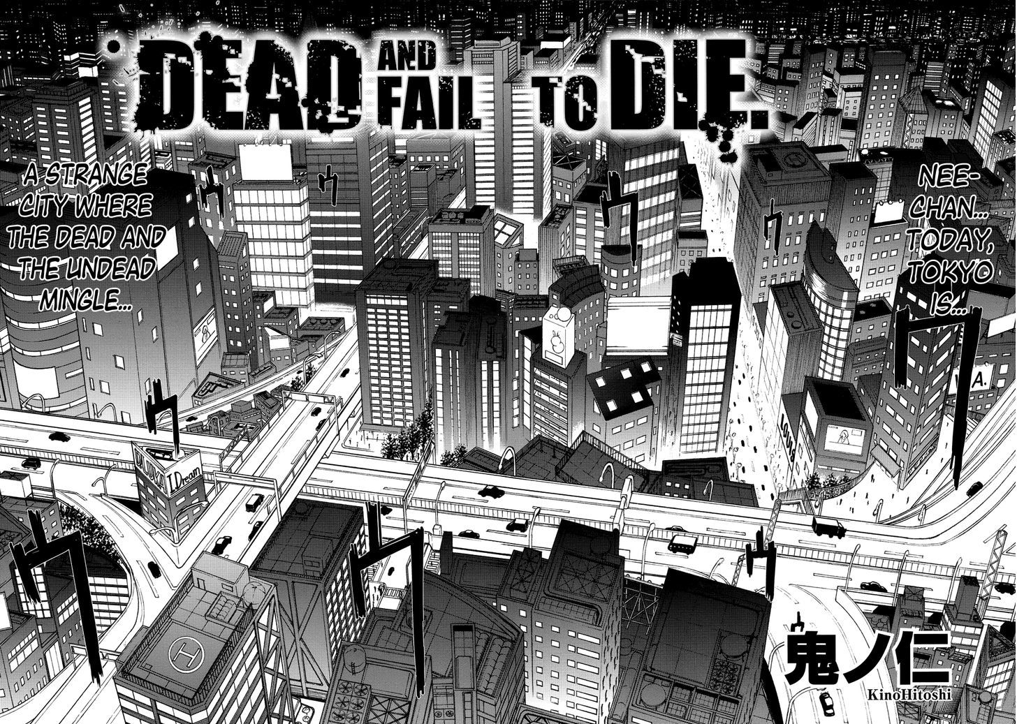 Manga Of The Dead - Chapter 2