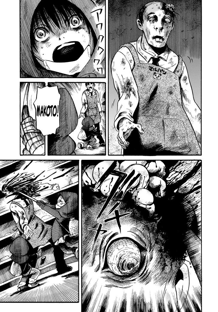 Manga Of The Dead - Chapter 3