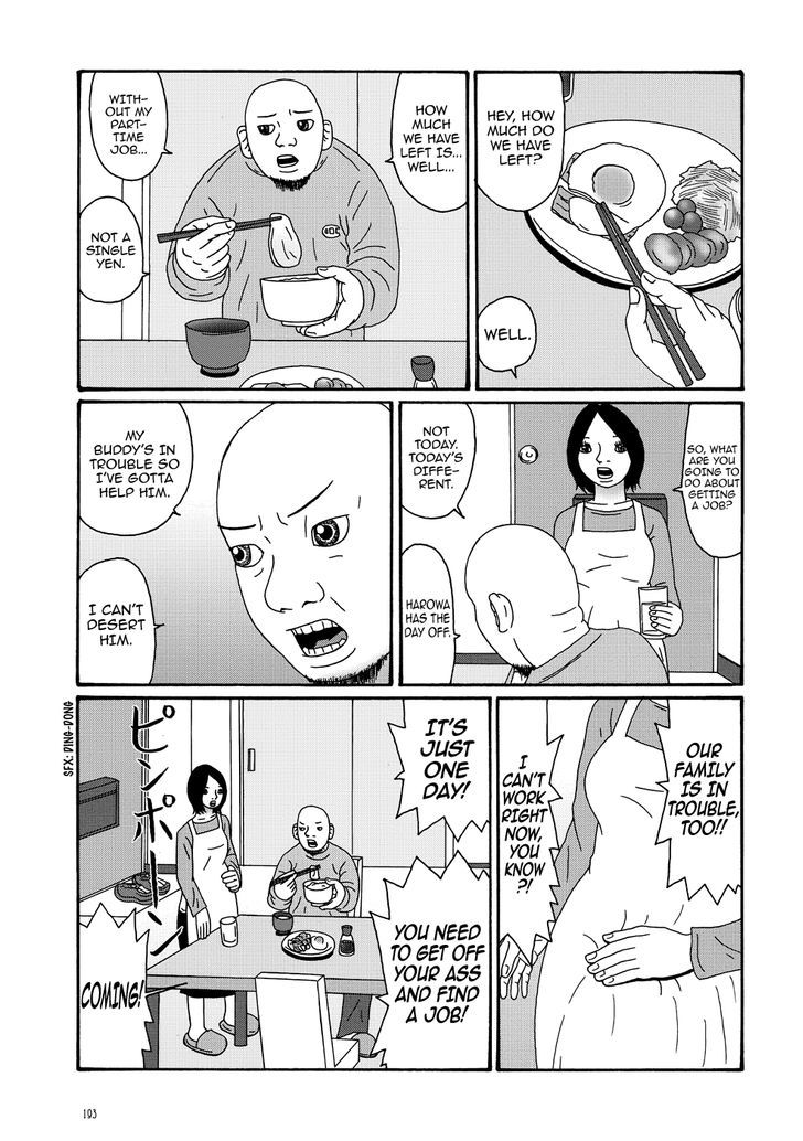 Manga Of The Dead - Chapter 7